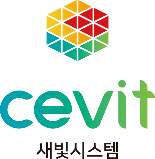 새빛시스템