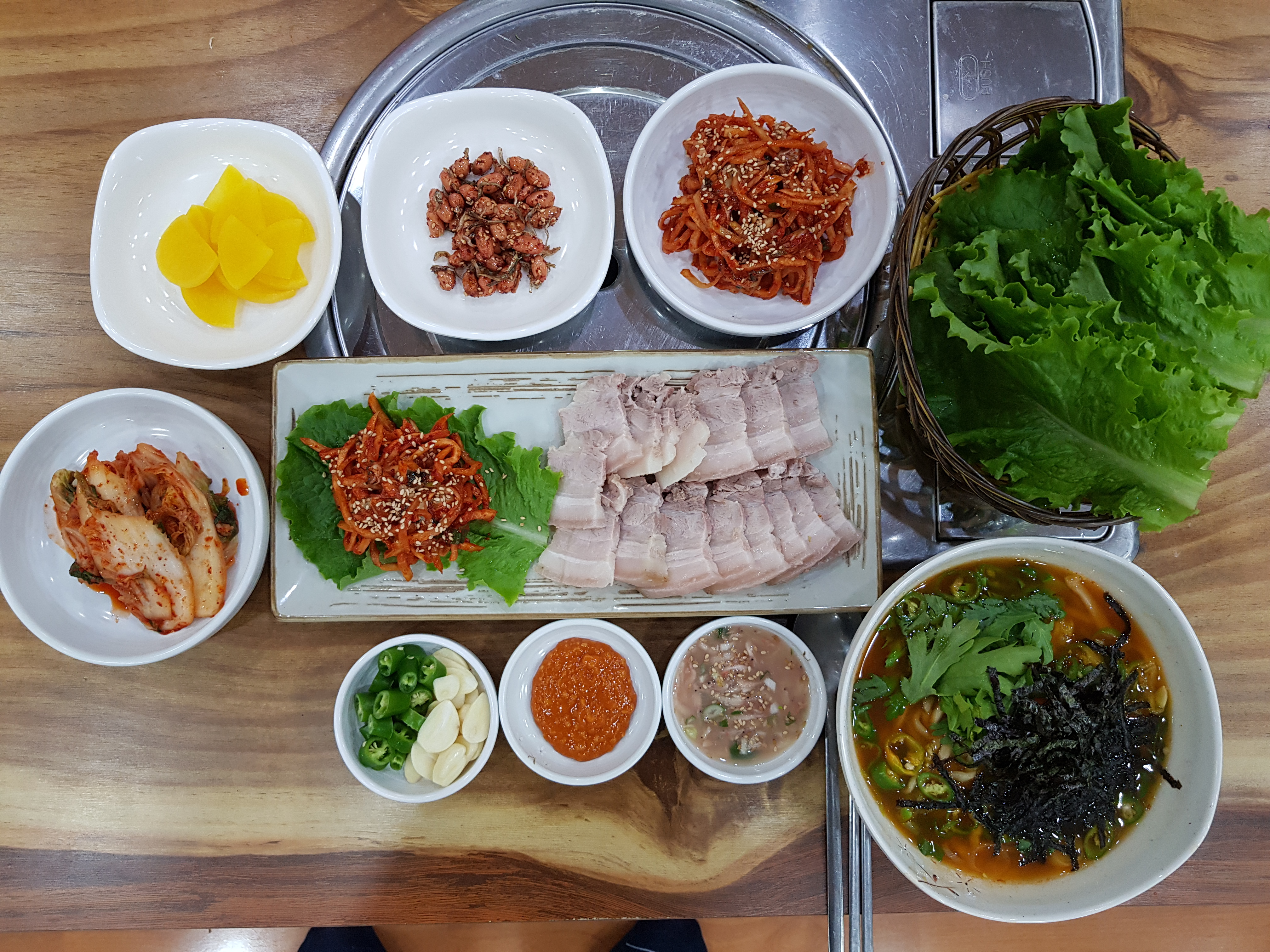 손칼국수보쌈