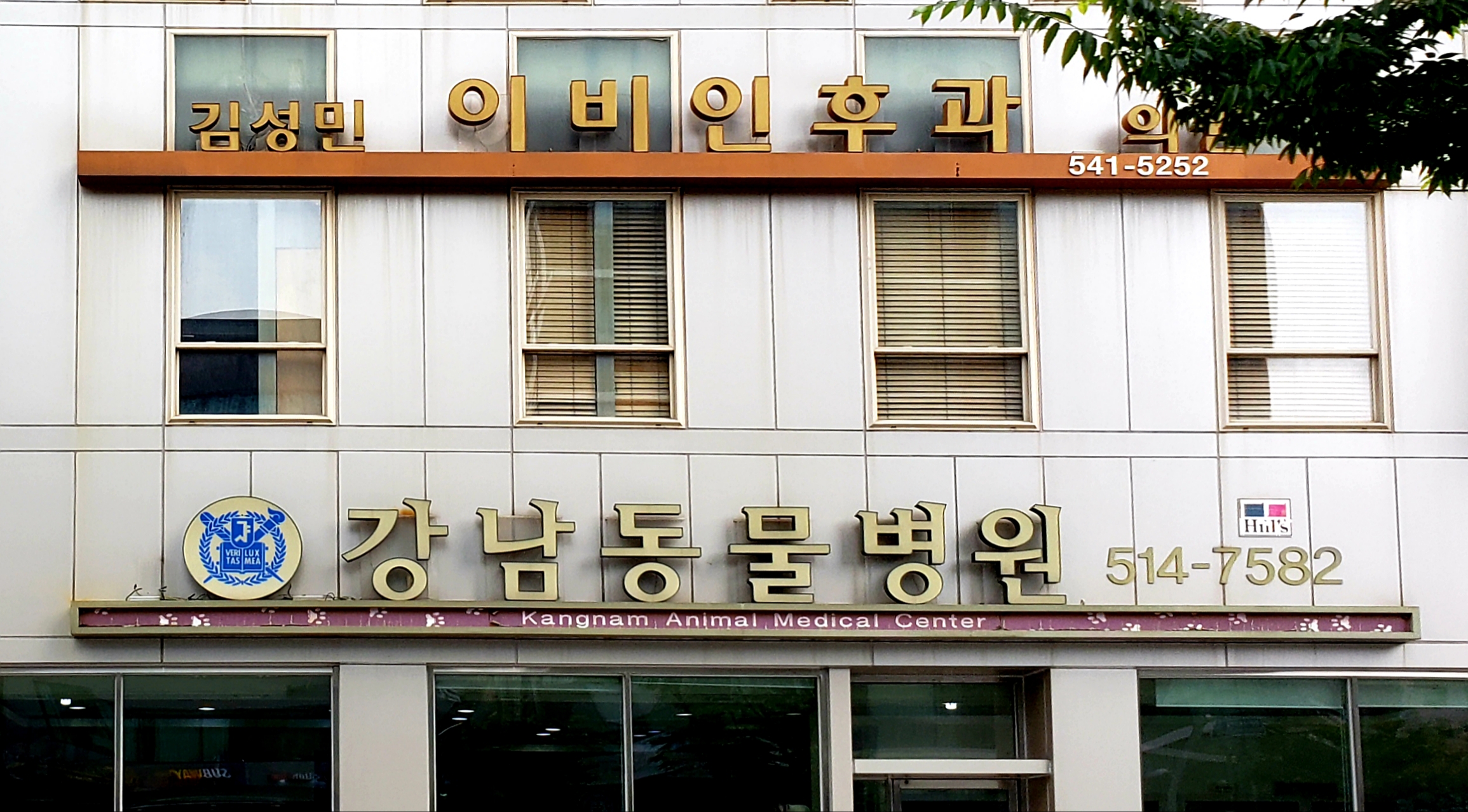 주변 가볼만한 곳