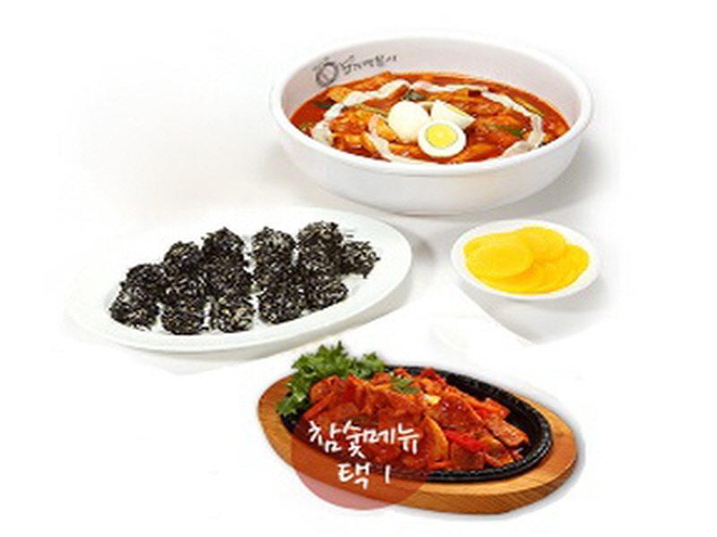 동대문엽기떡볶이 군산미룡점