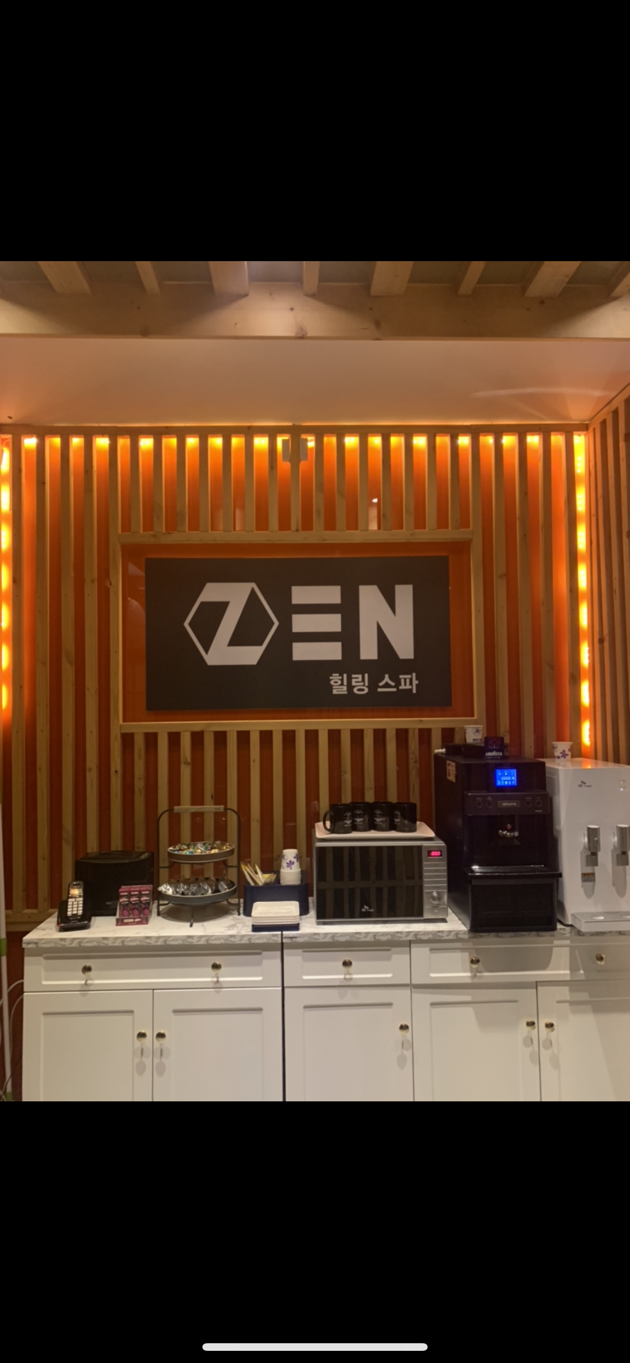 젠힐링