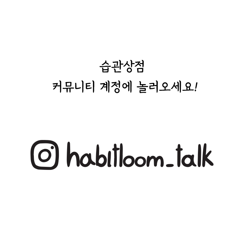 에스피에스 인터네셔널