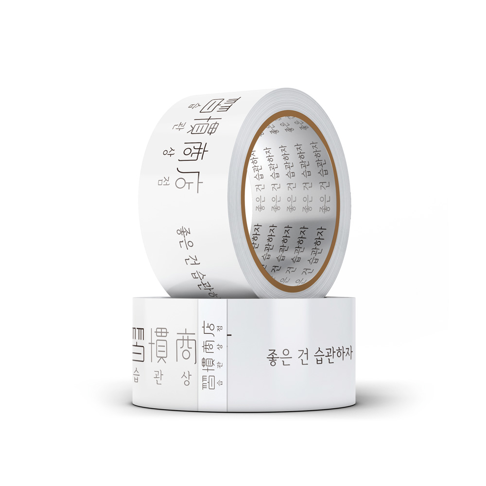 에스피에스 인터네셔널