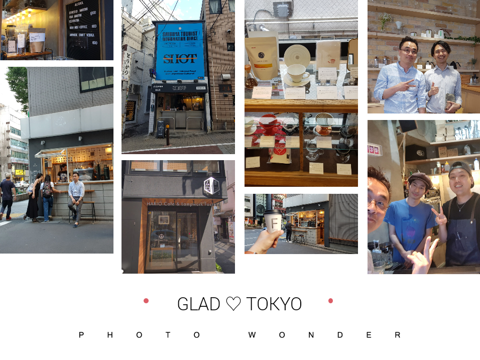 카페GLAD