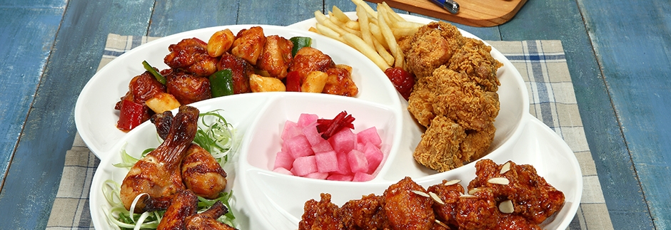 기발한치킨
