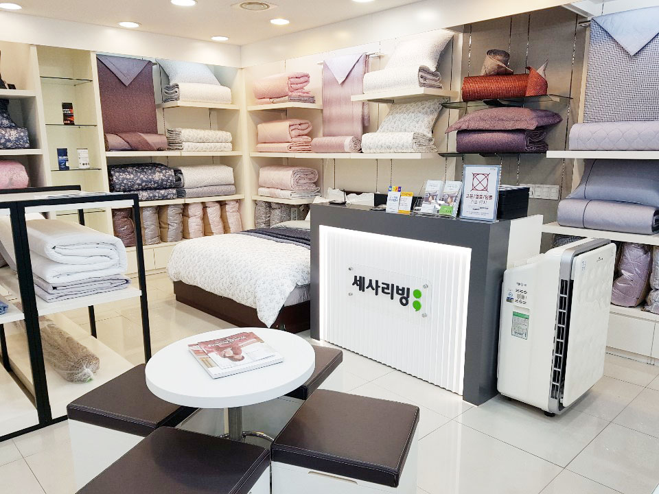 세사리빙 부산연산점