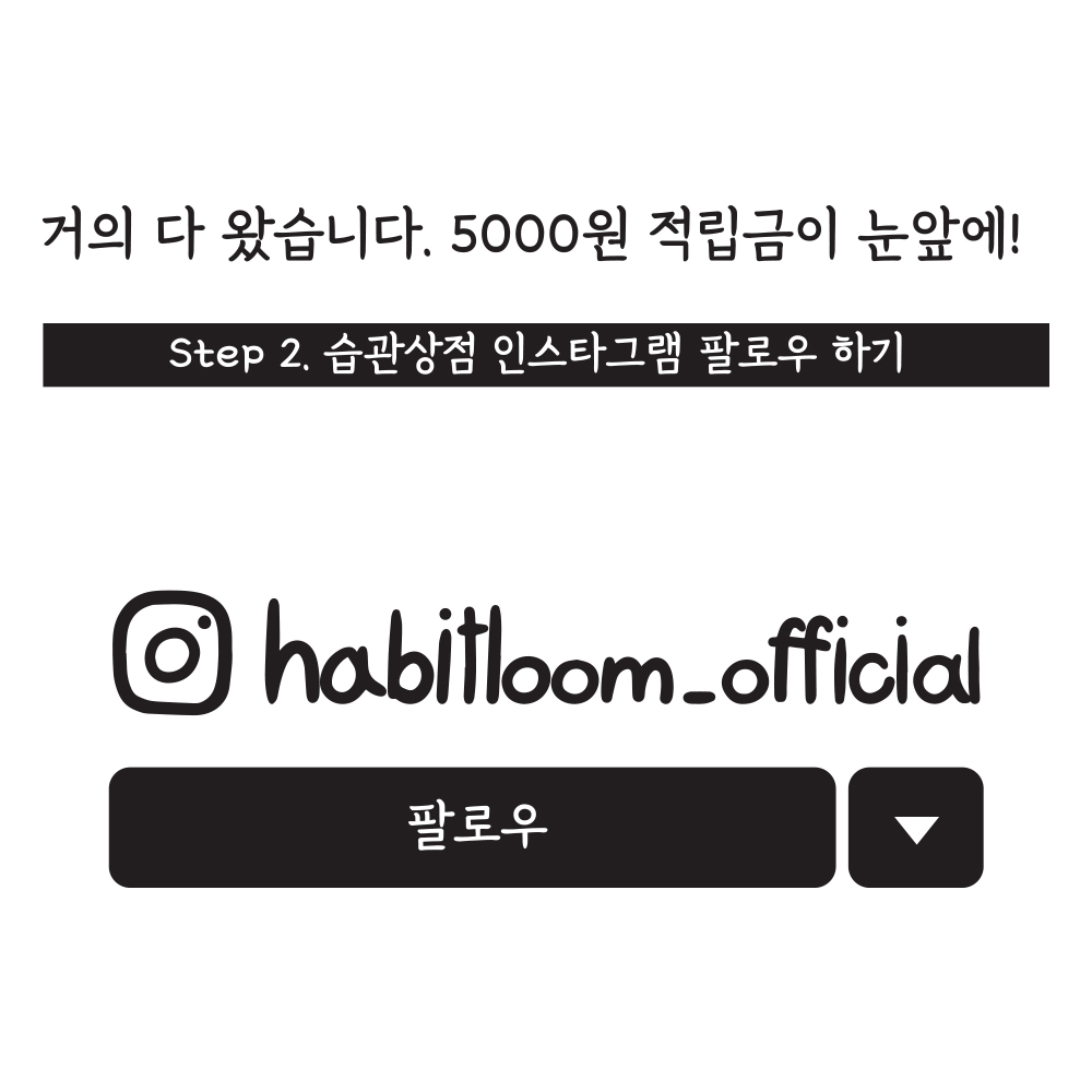 에스피에스 인터네셔널
