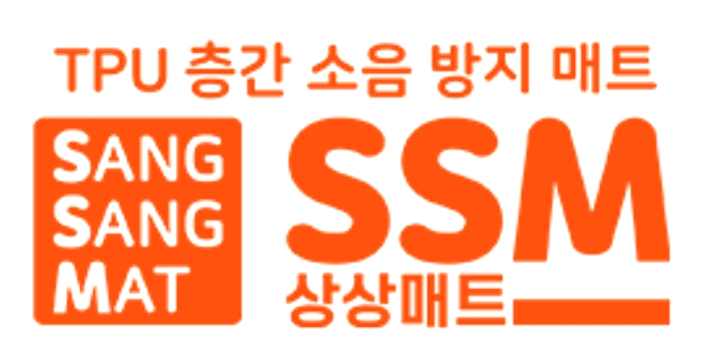 상상매트본사