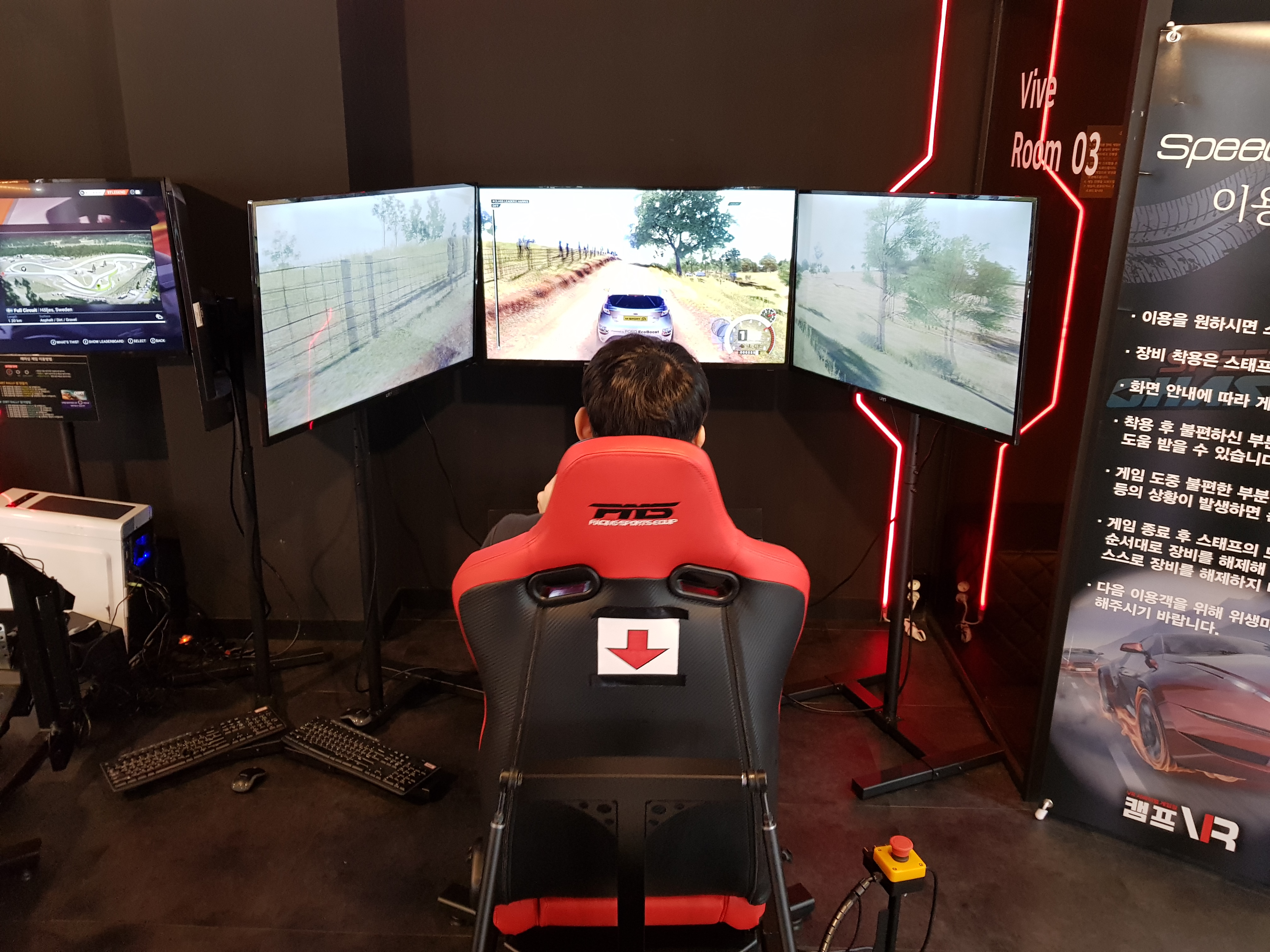 캠프VR 일산웨스턴돔점