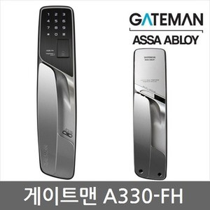 가락홈테크