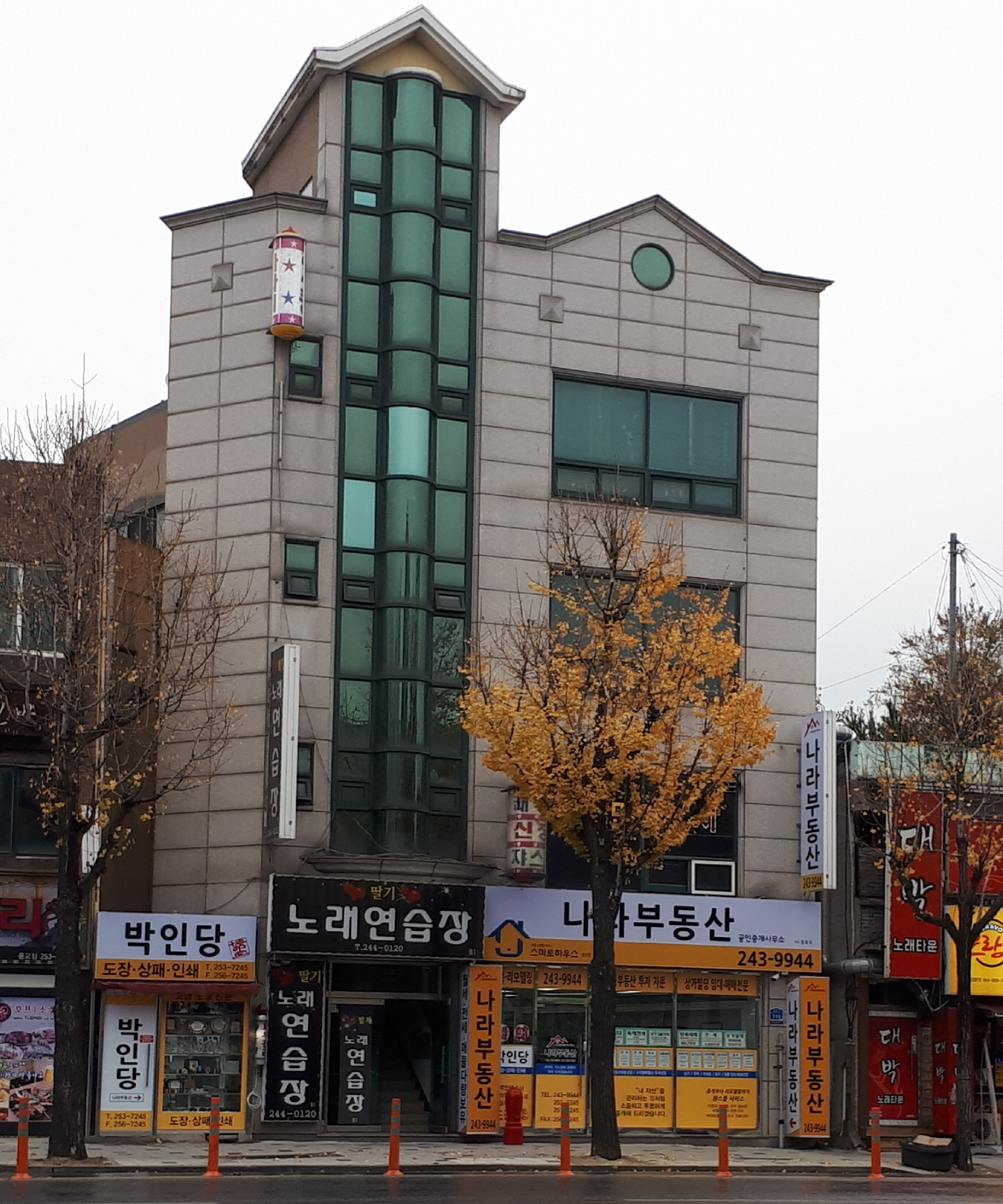 박인당