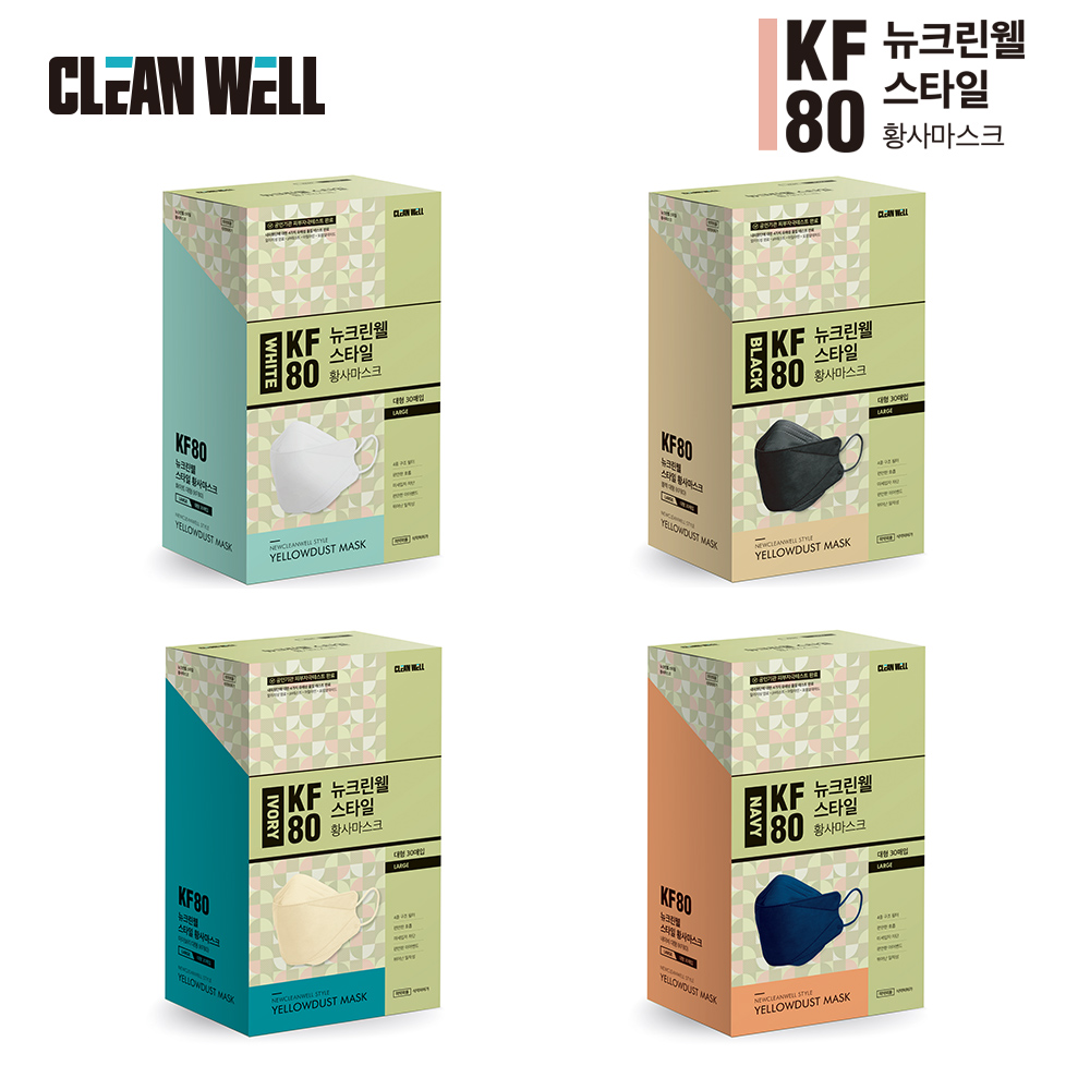 유진산업안전