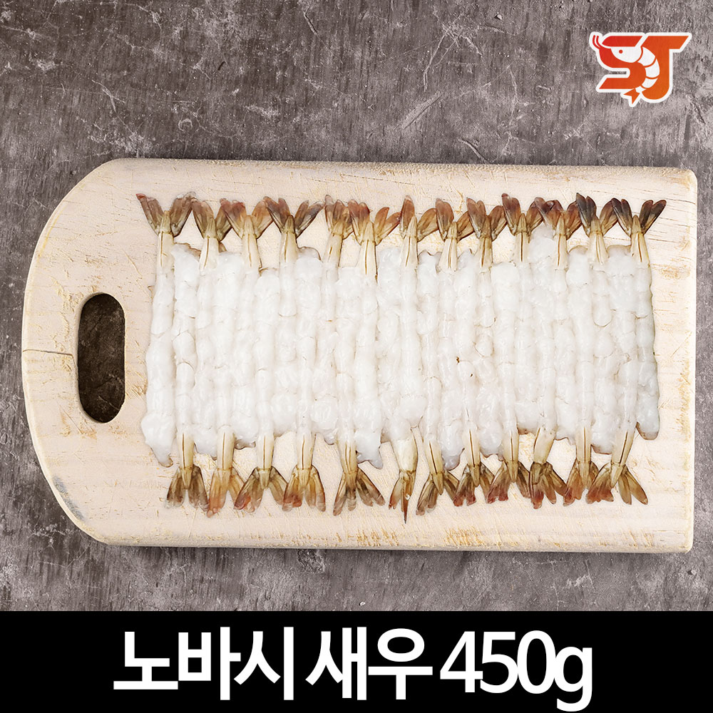 세종푸드시스템