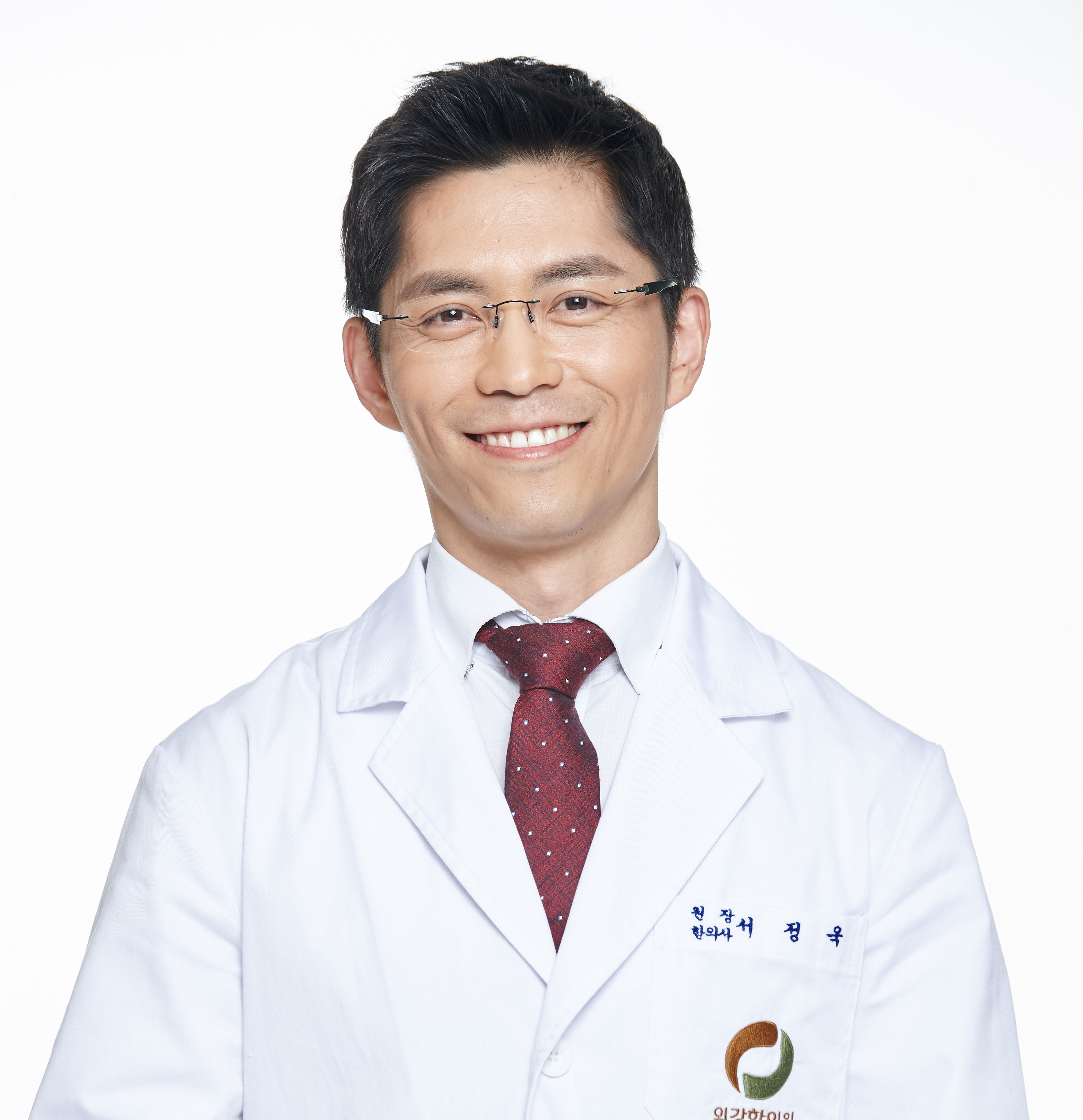 위강한의원 수원