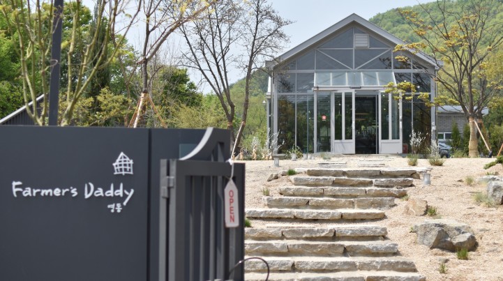 파머스대디 영동점