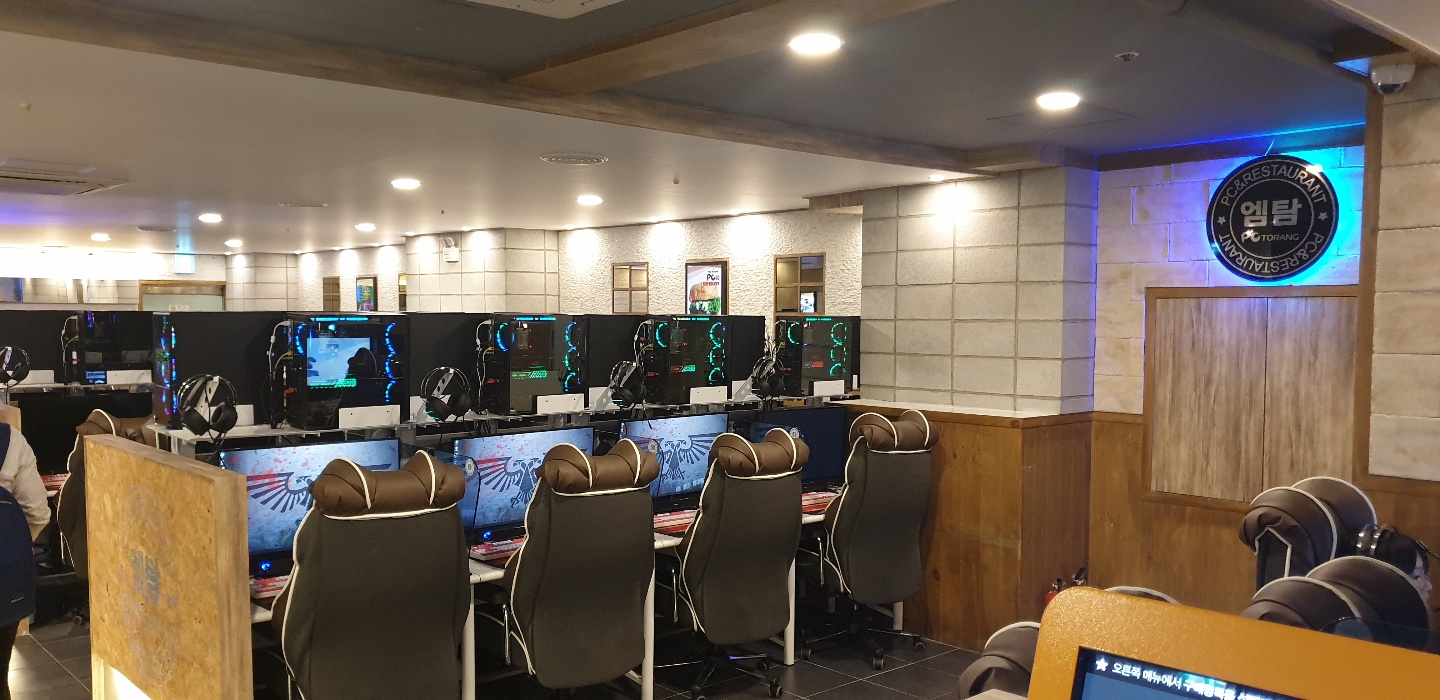 엠탐PC방