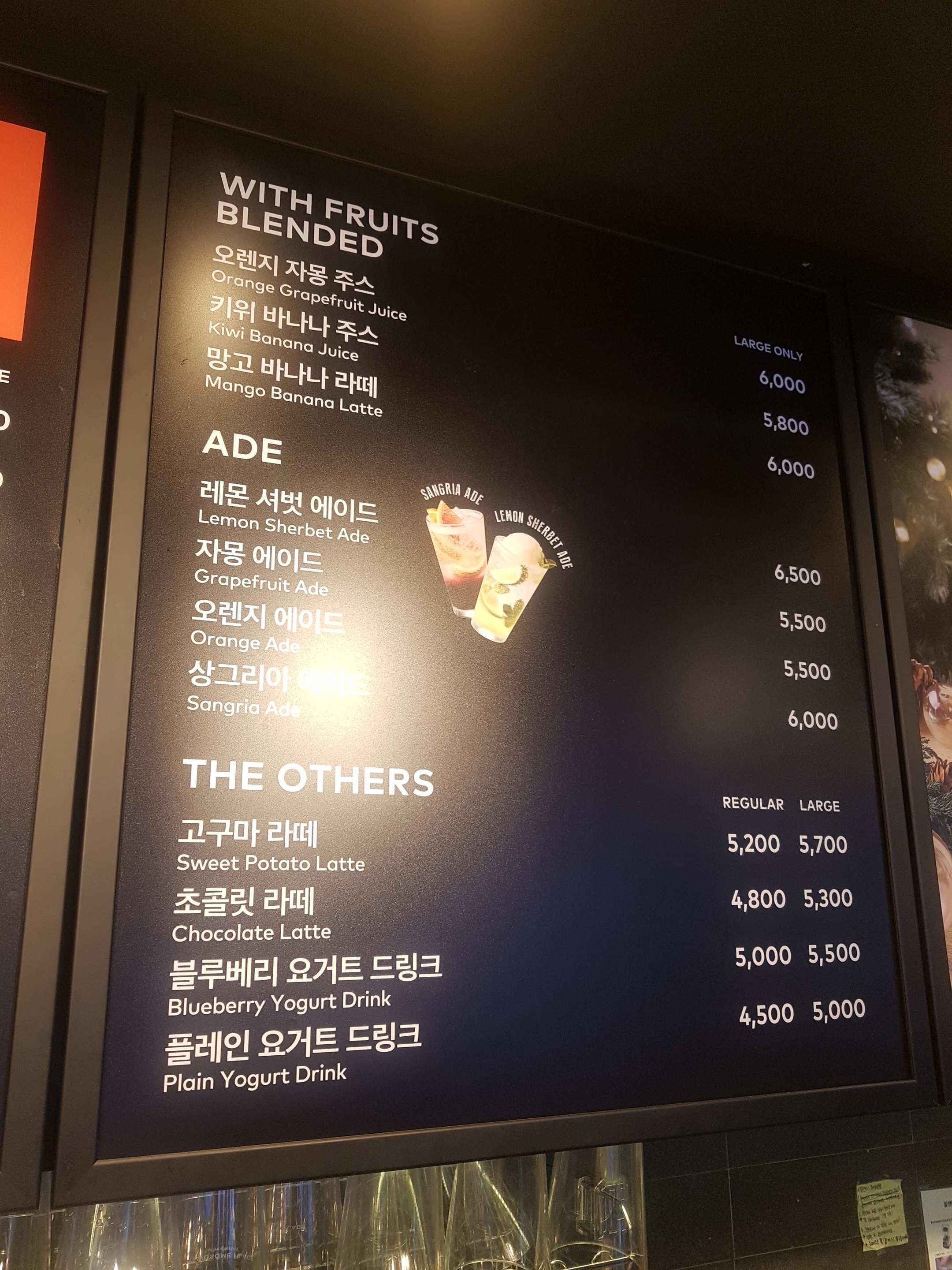 투썸플레이스 광주상무번영로점 반려동물 동반 애견카페