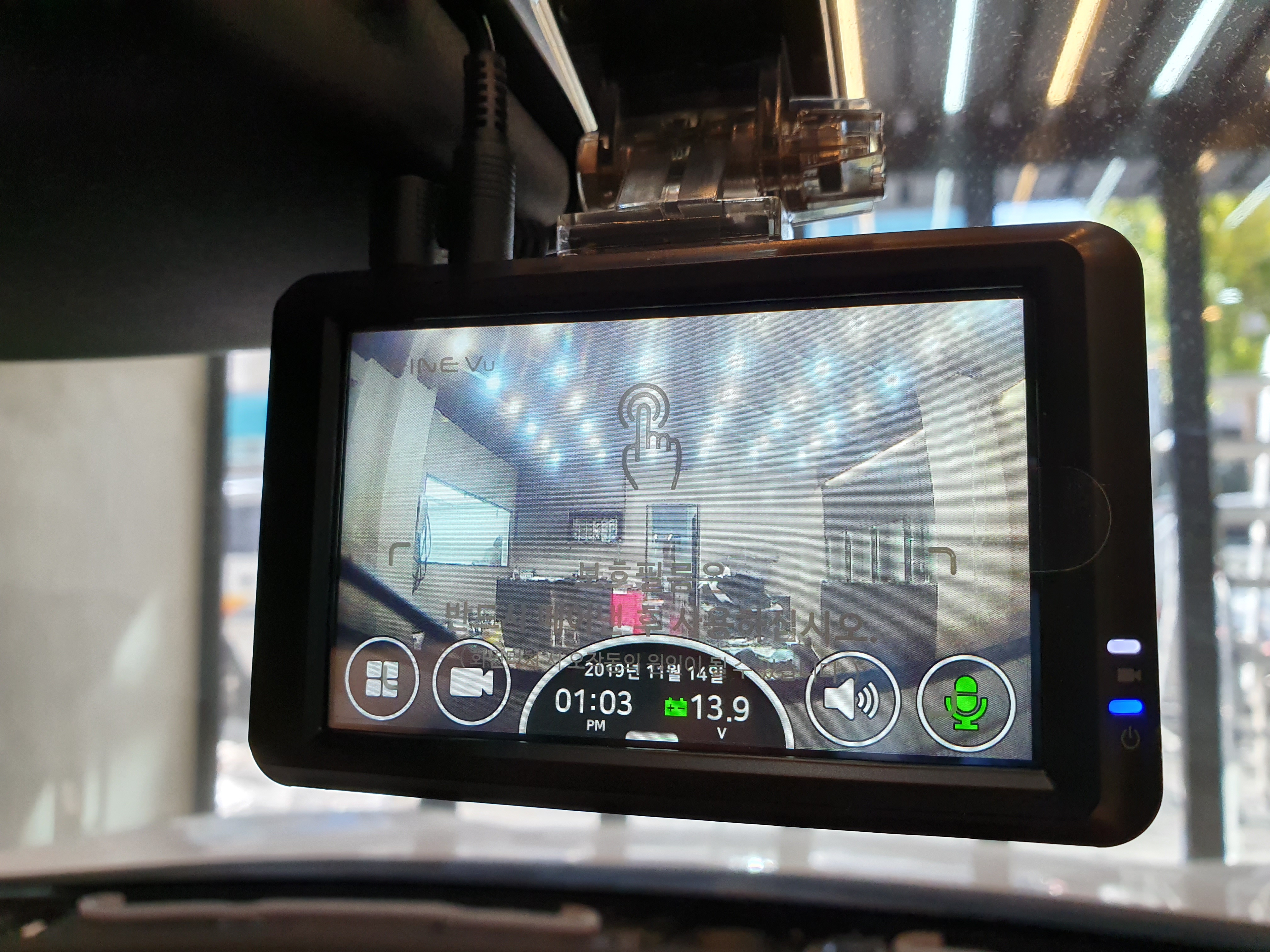 에이치코드카오디오 대표 이미지