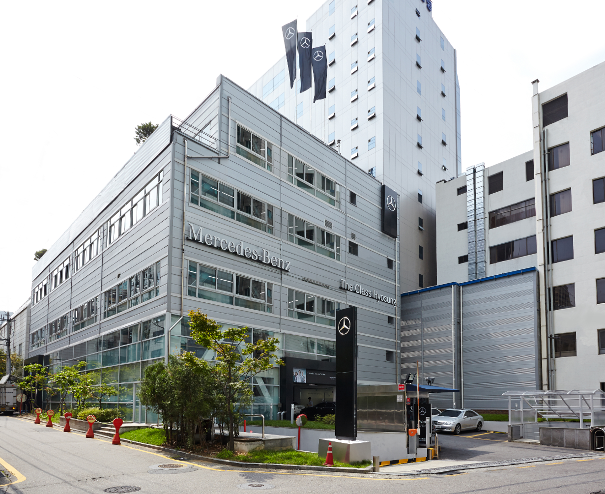 HS효성더클래스 메르세데스 벤츠 서초 서비스센터