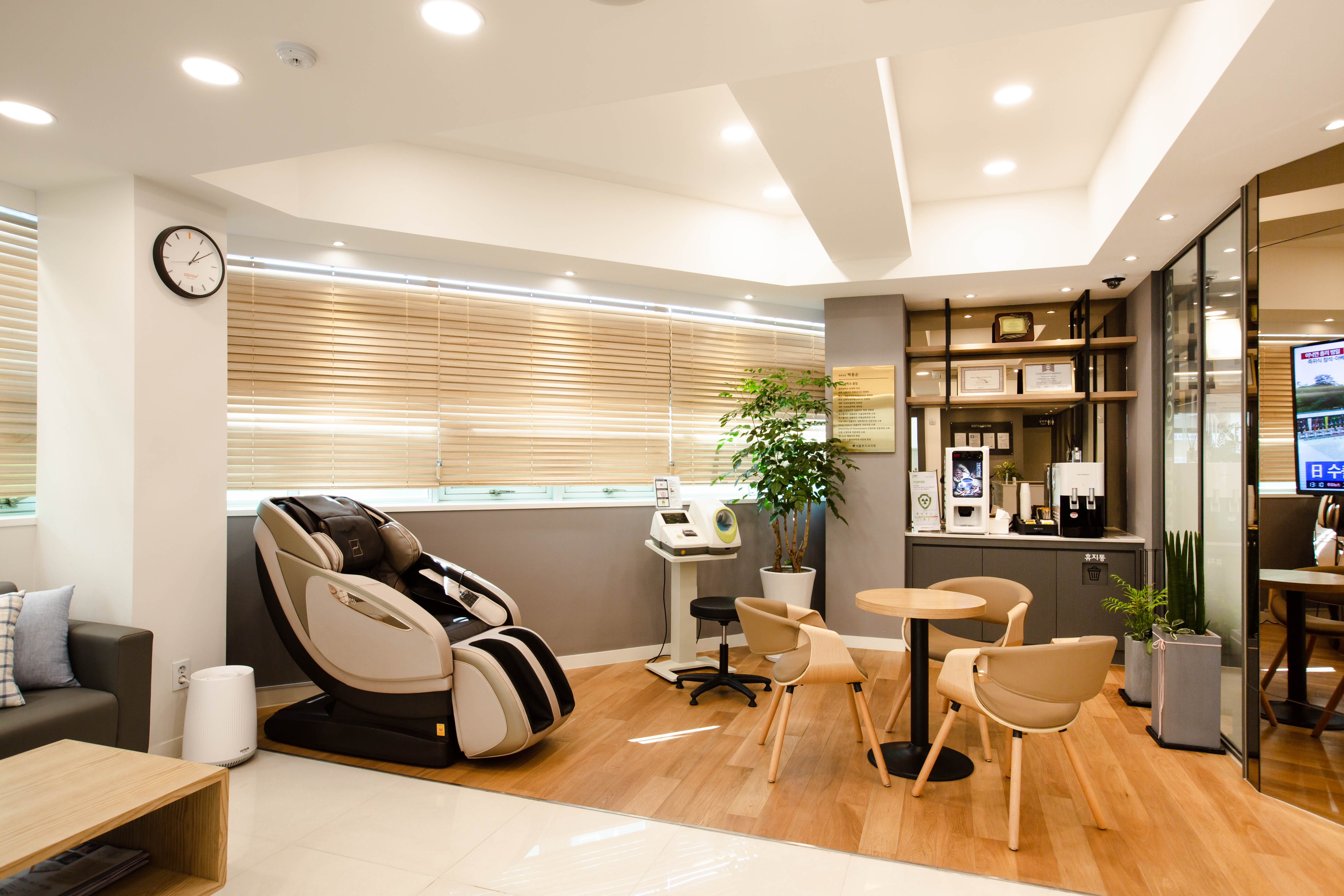 서울본치과의원 대표 이미지