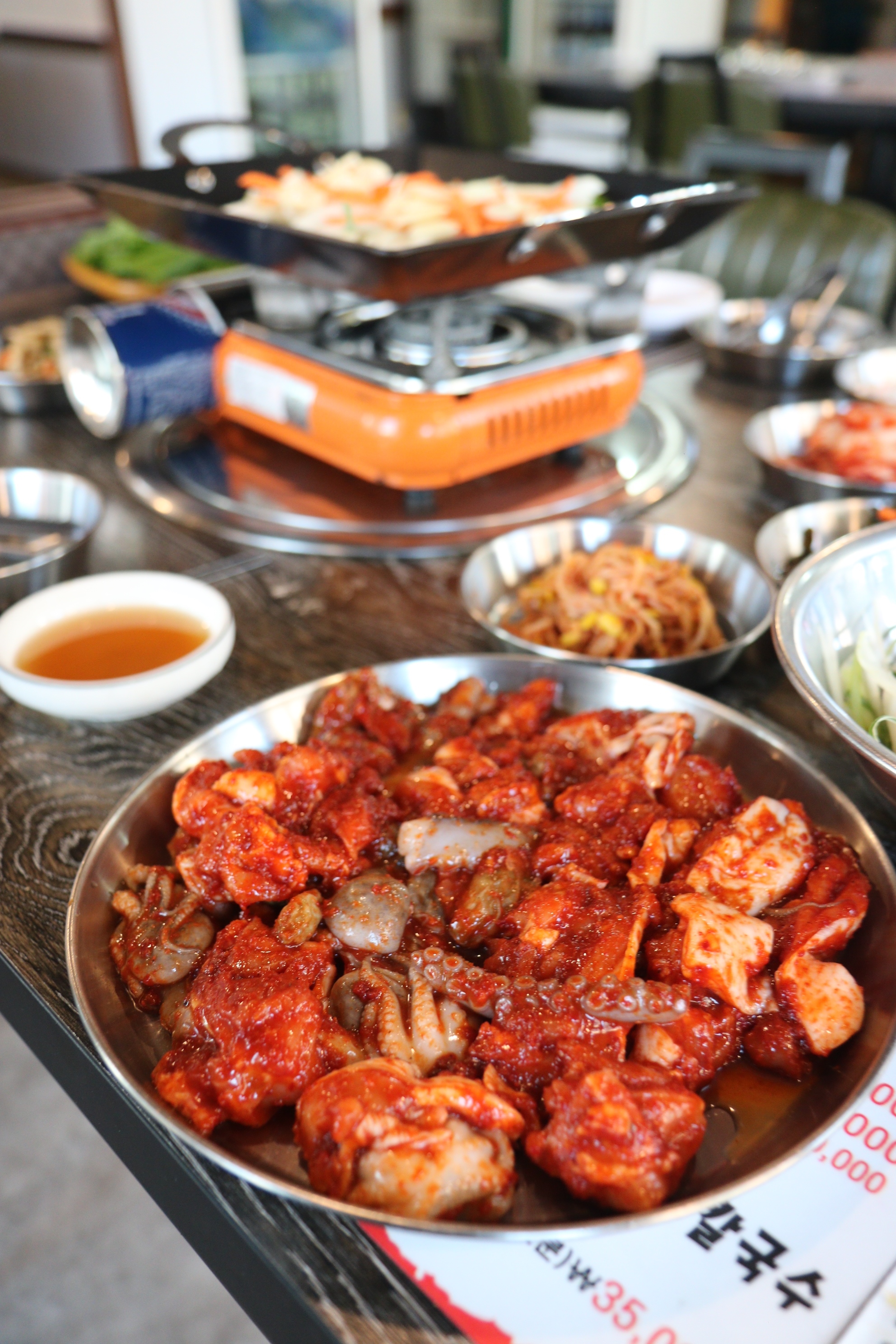 이여라숯불구이