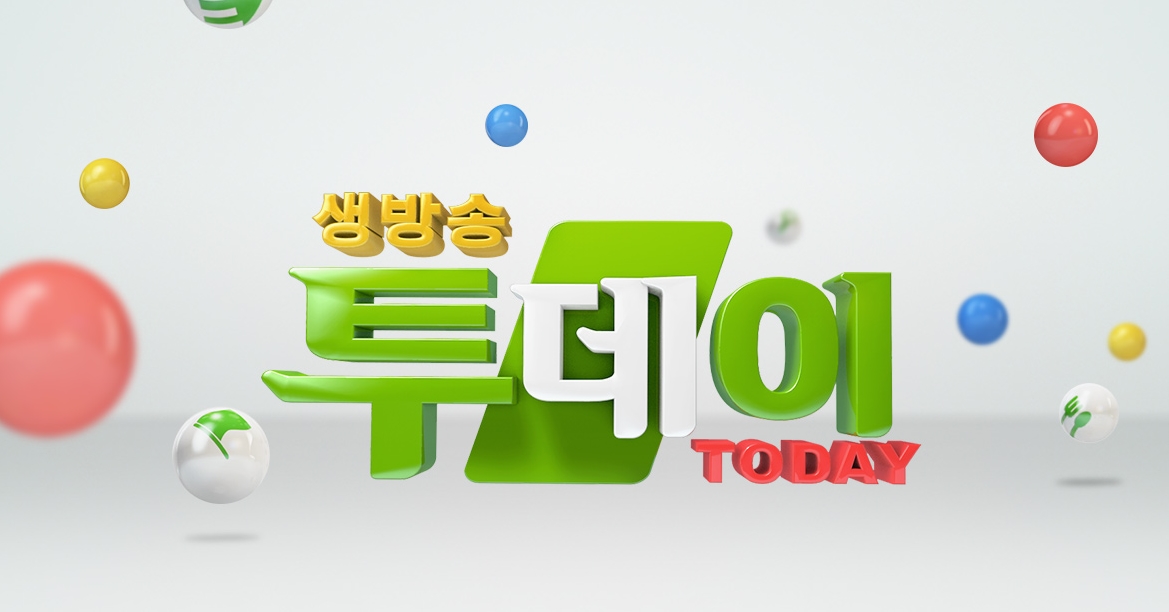 밤새우는닭 범어점