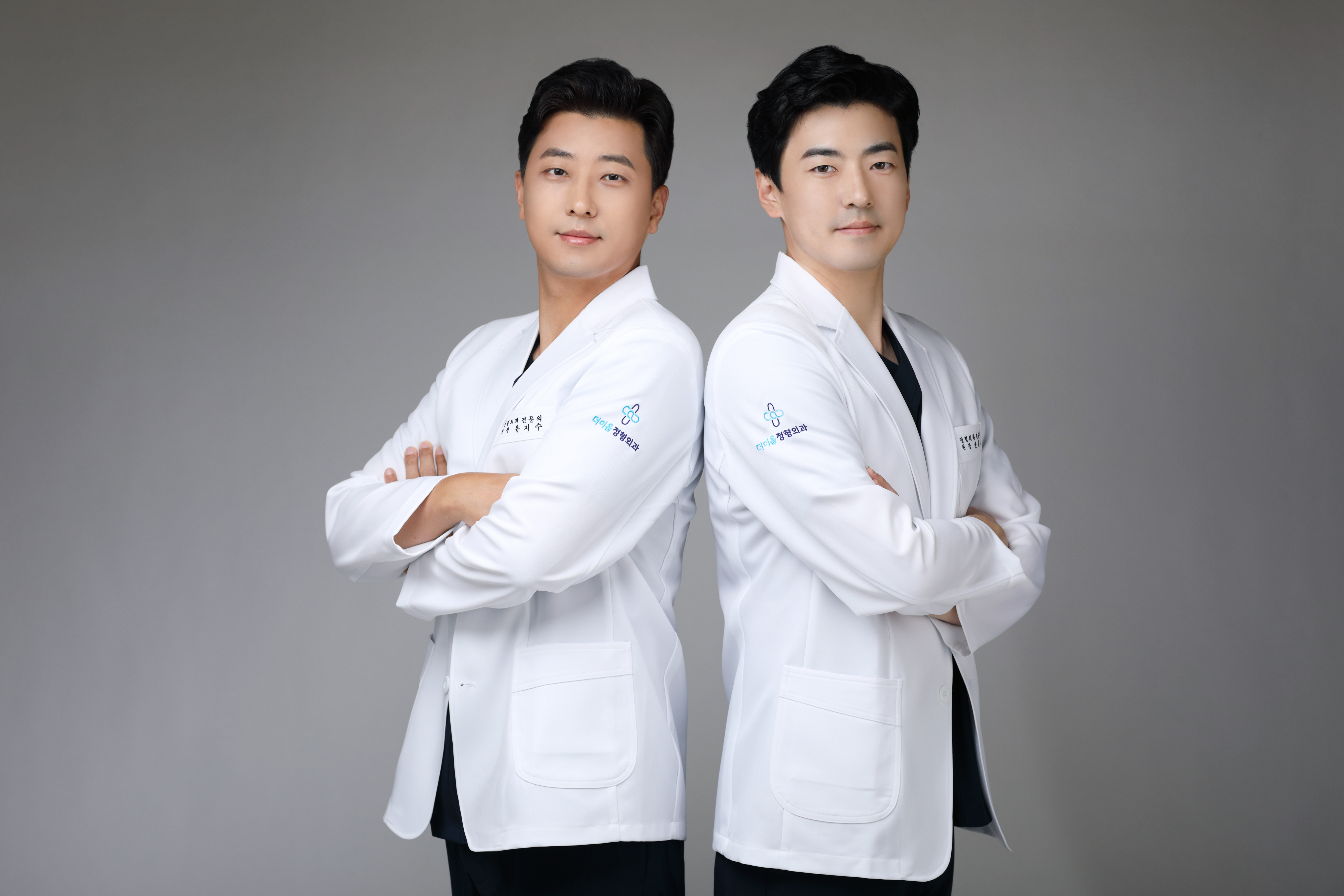 더이음정형외과의원