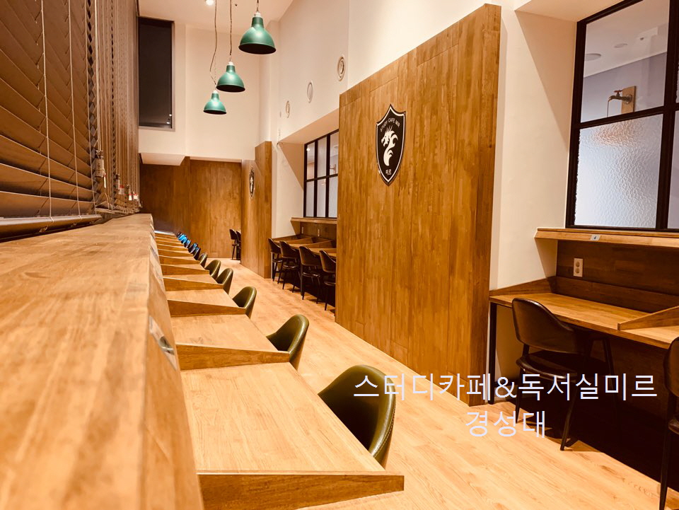 업체사진