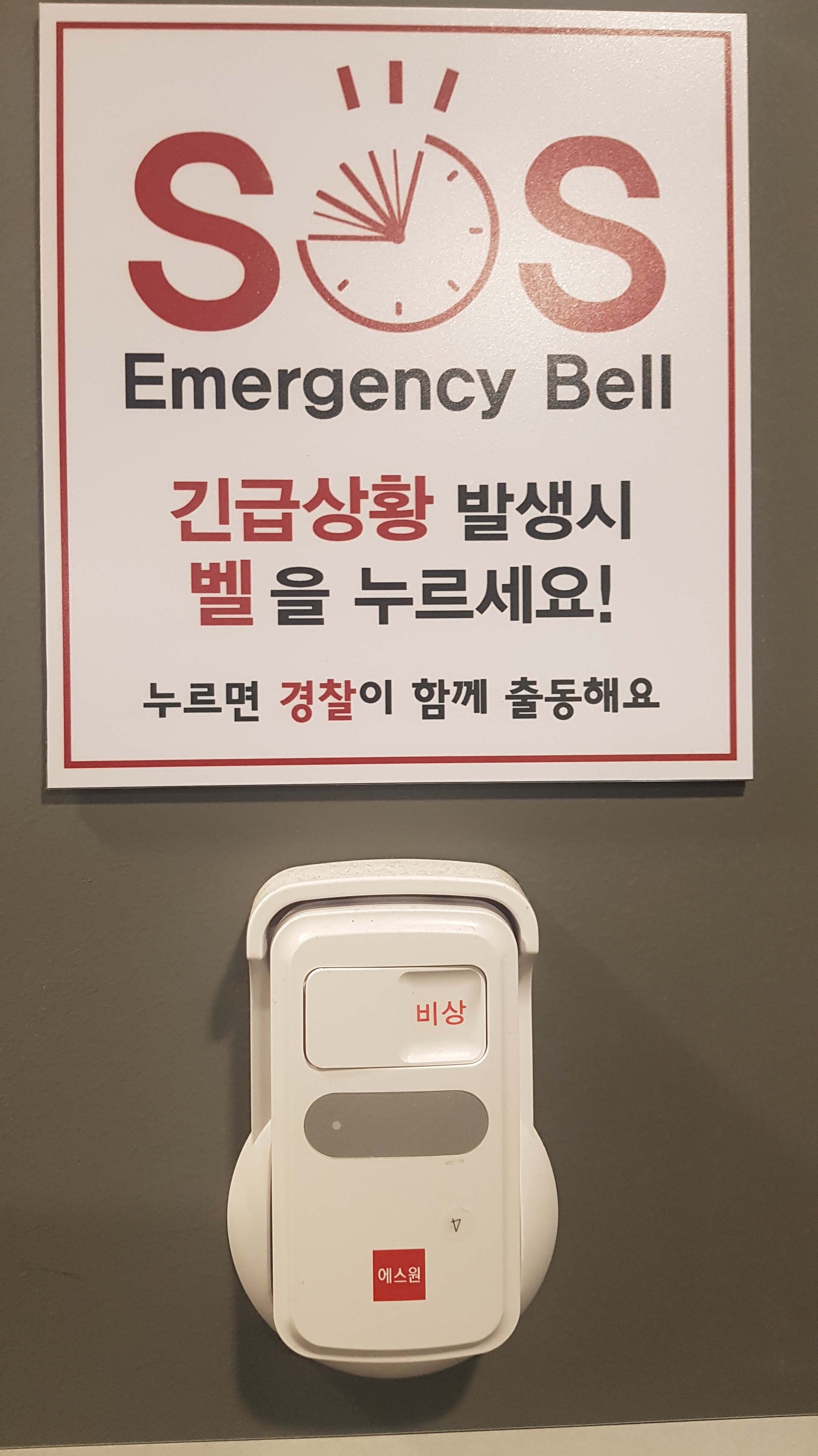 업체사진
