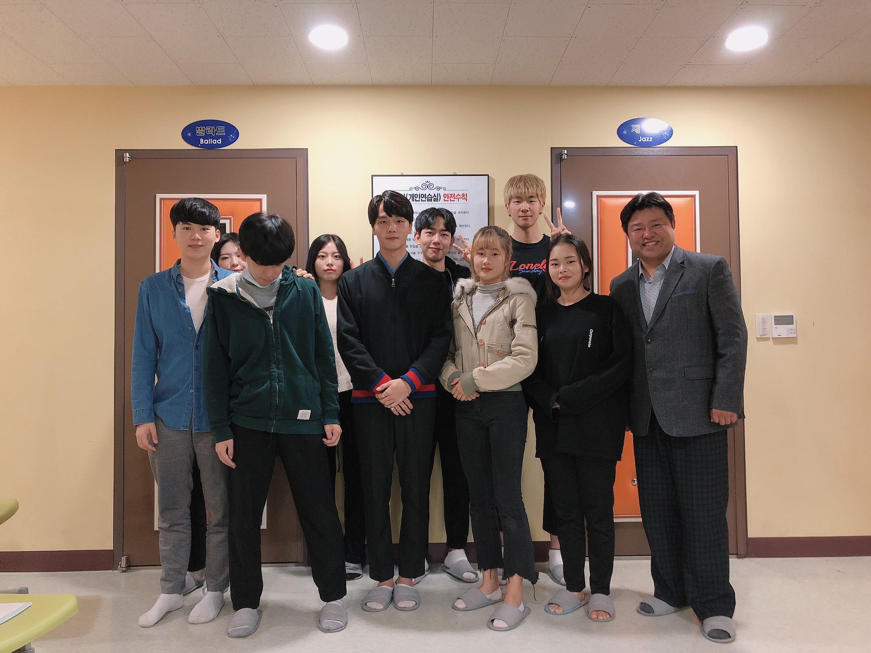 수엑터레슨 연기학원