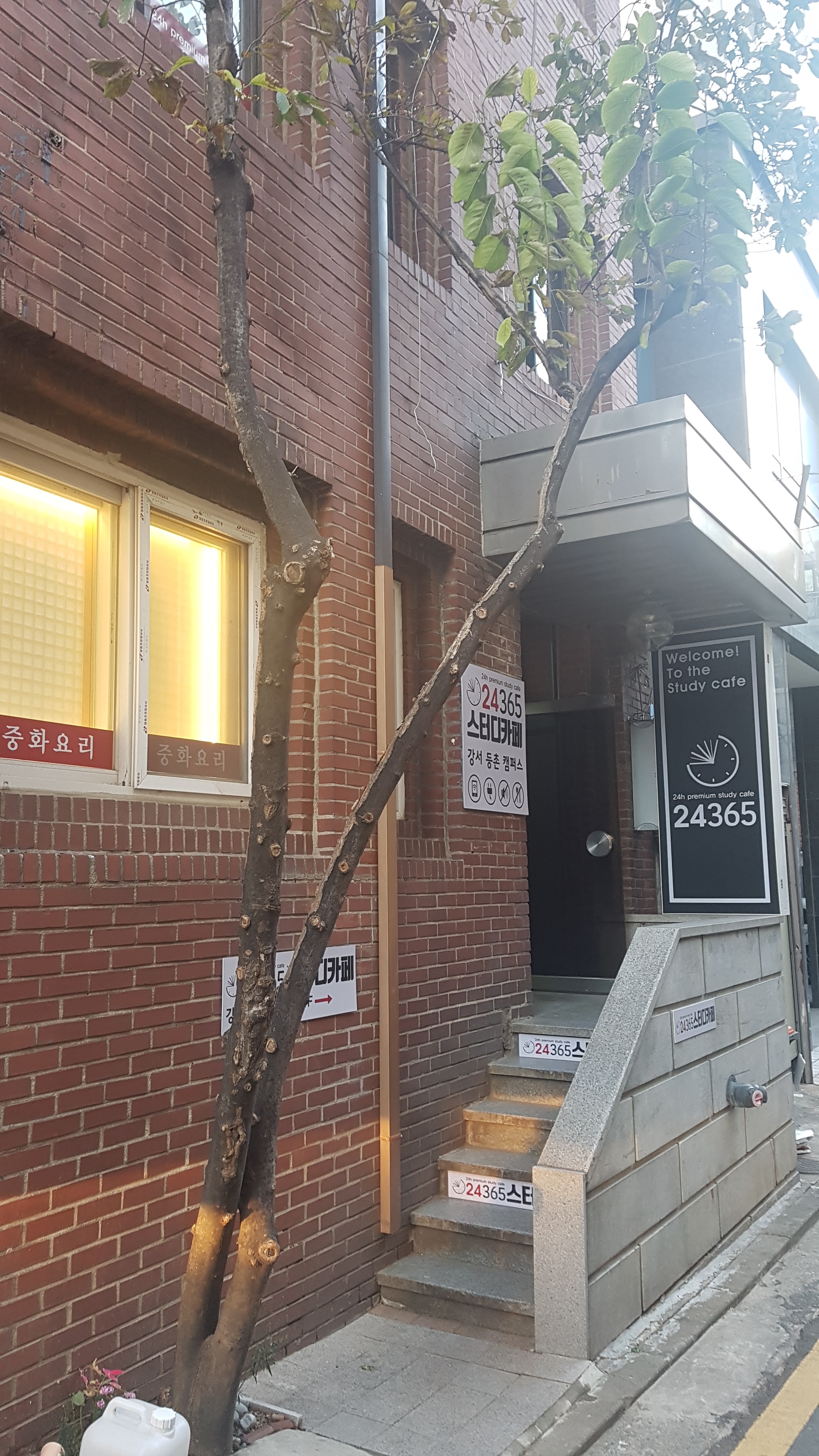 업체사진