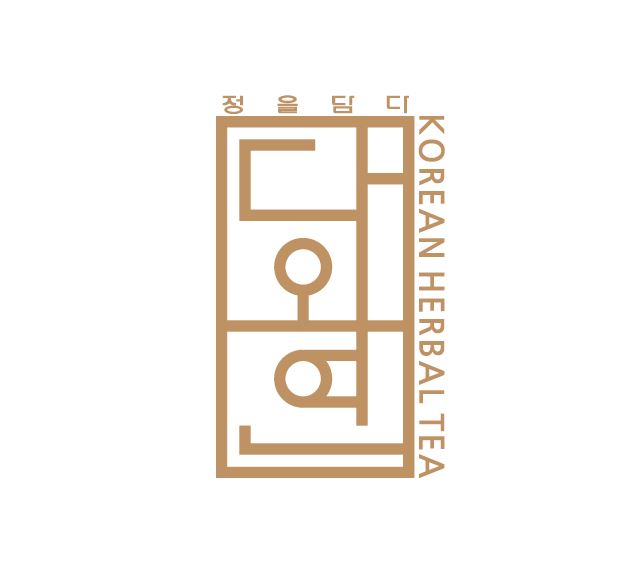 다와연