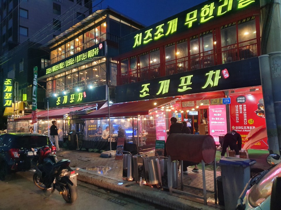 신길천막샷시공업사