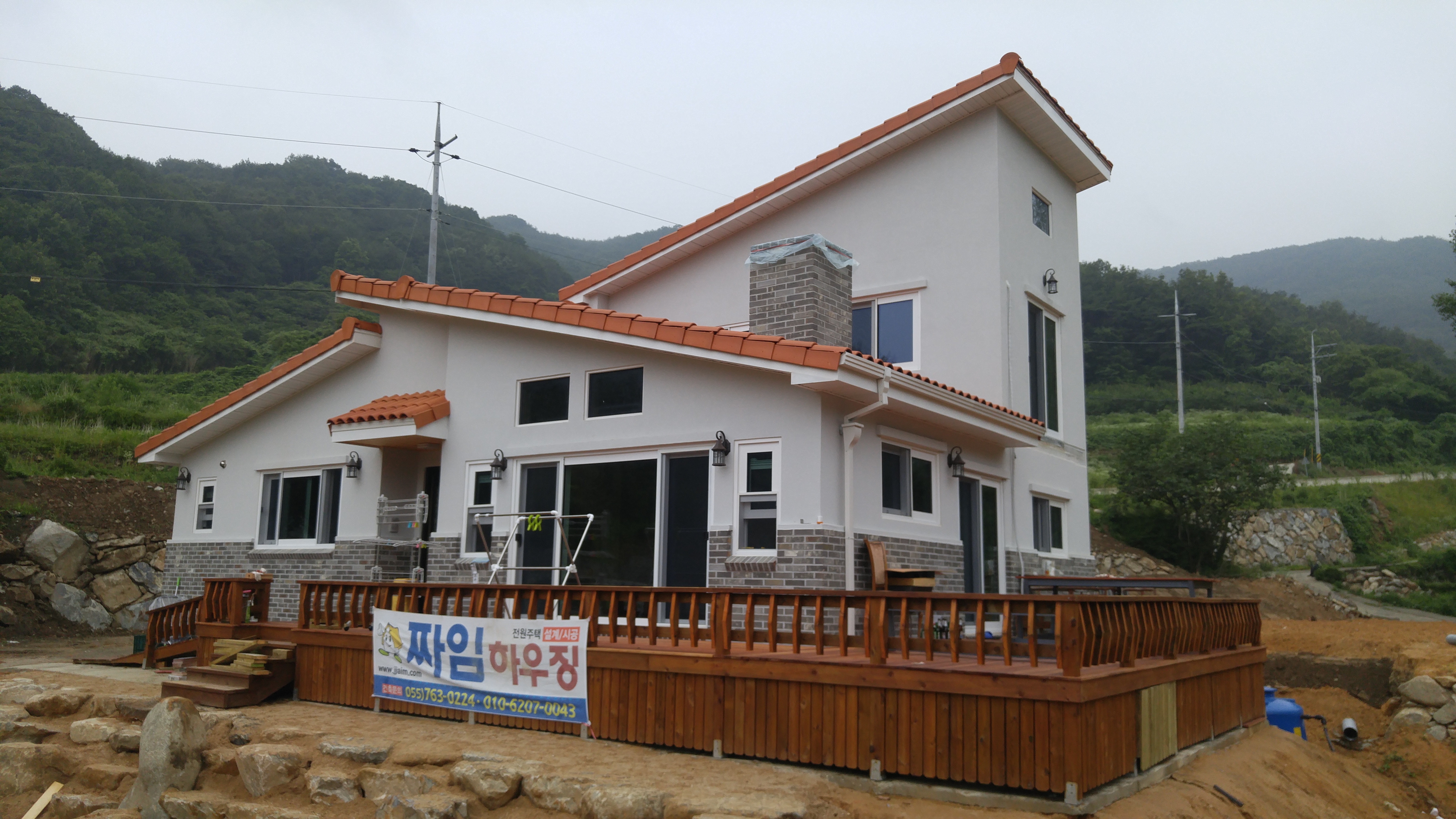 짜임하우징 대표 이미지