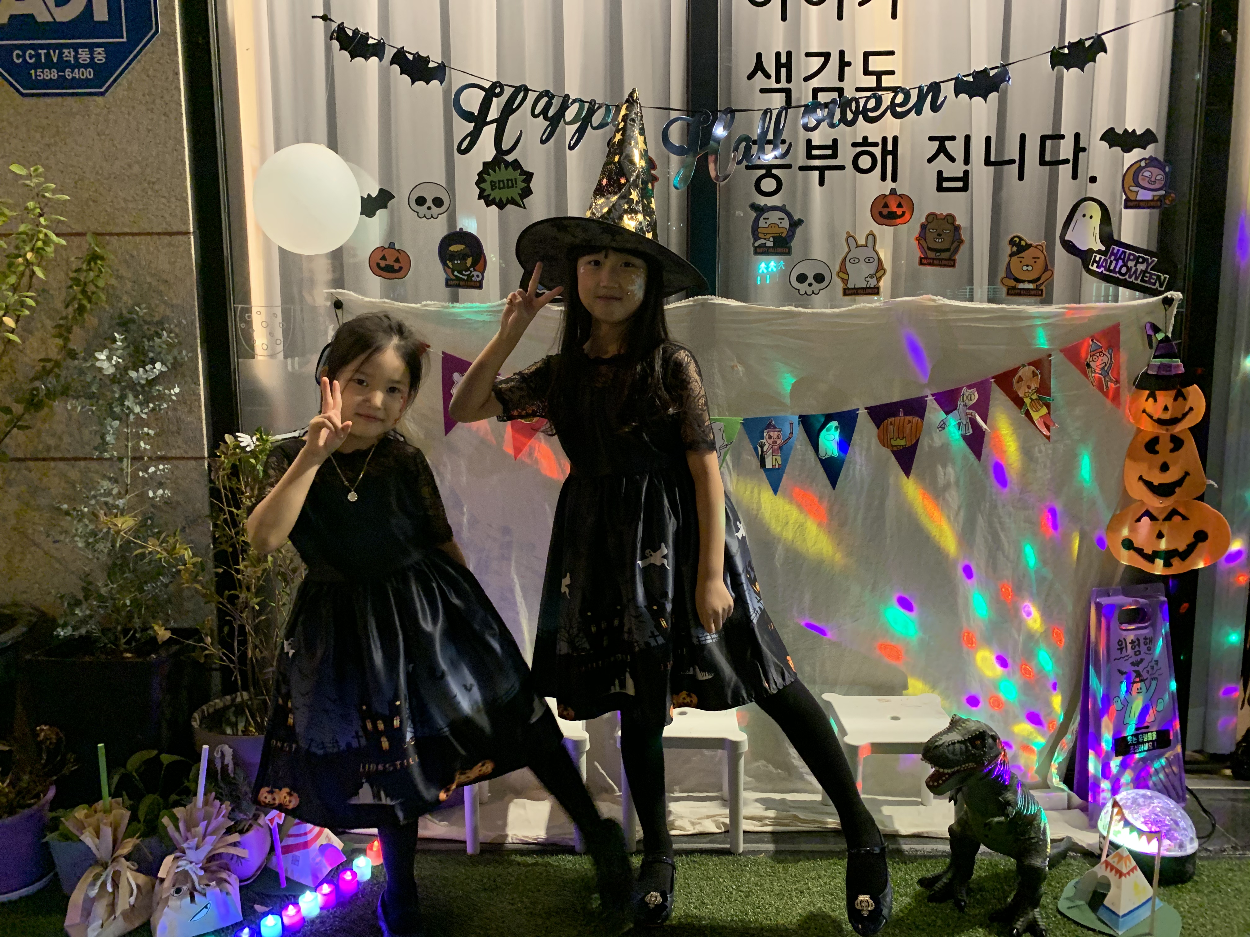 크리아트미술학원