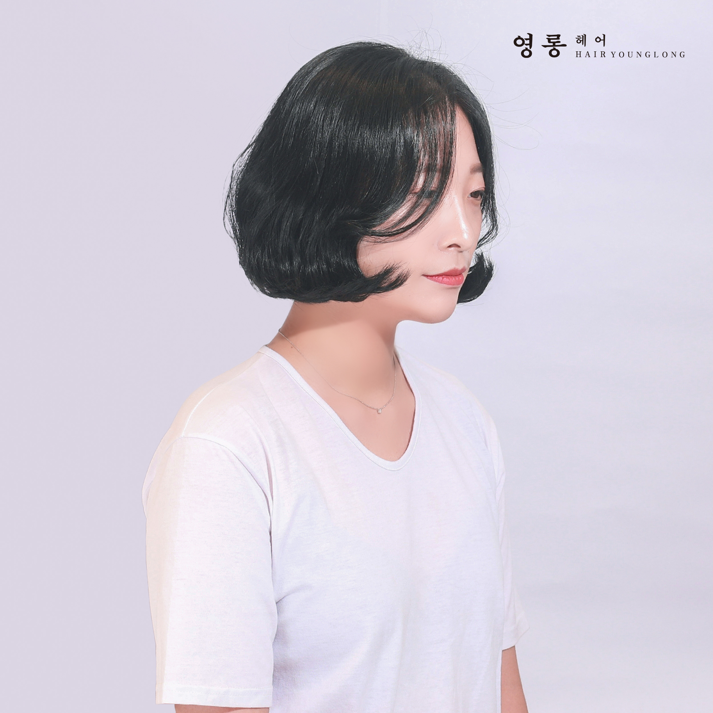 영롱헤어 충대점