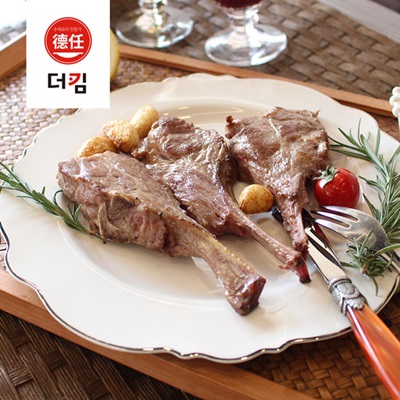 더킴양꼬치