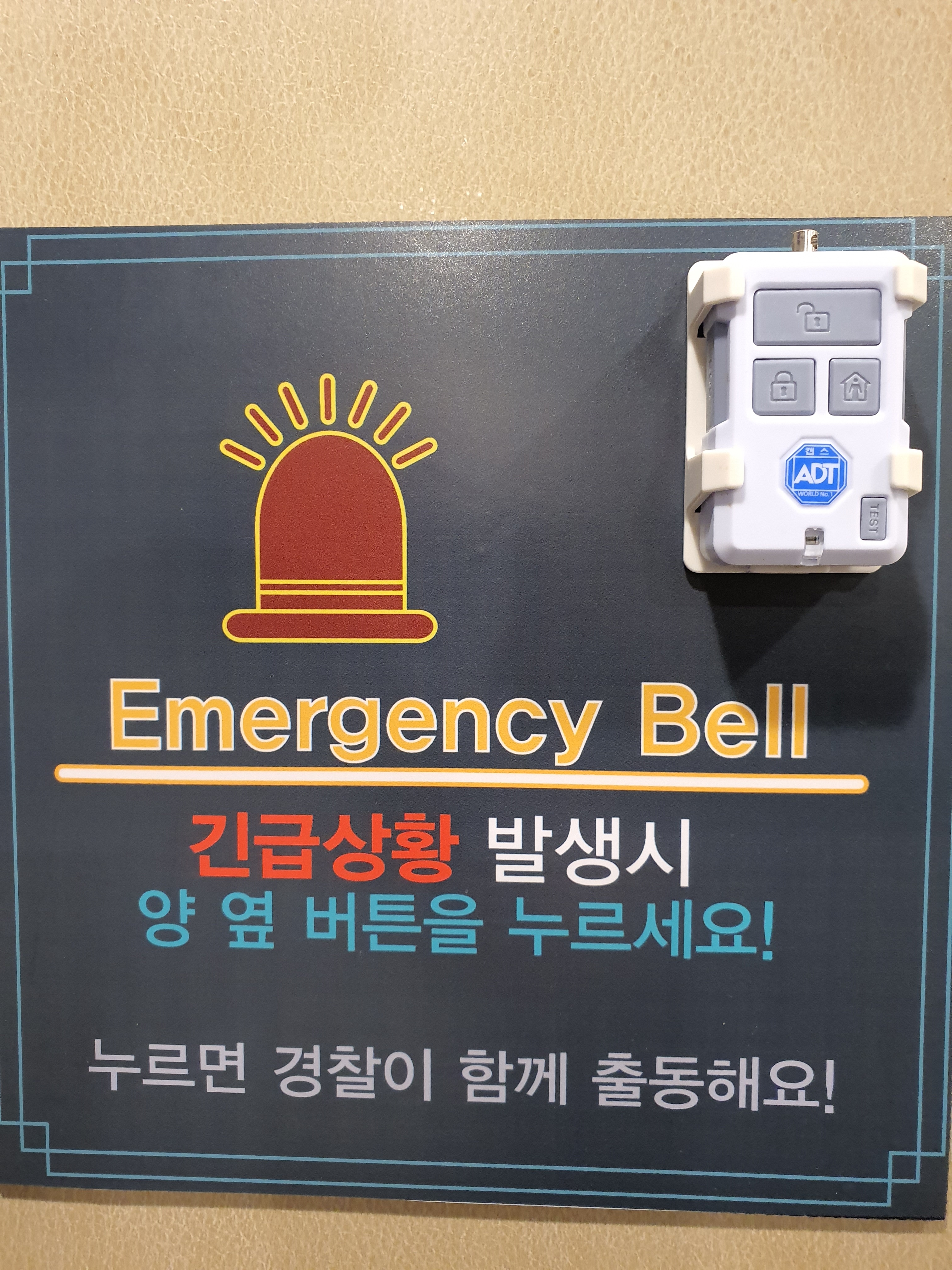 업체사진