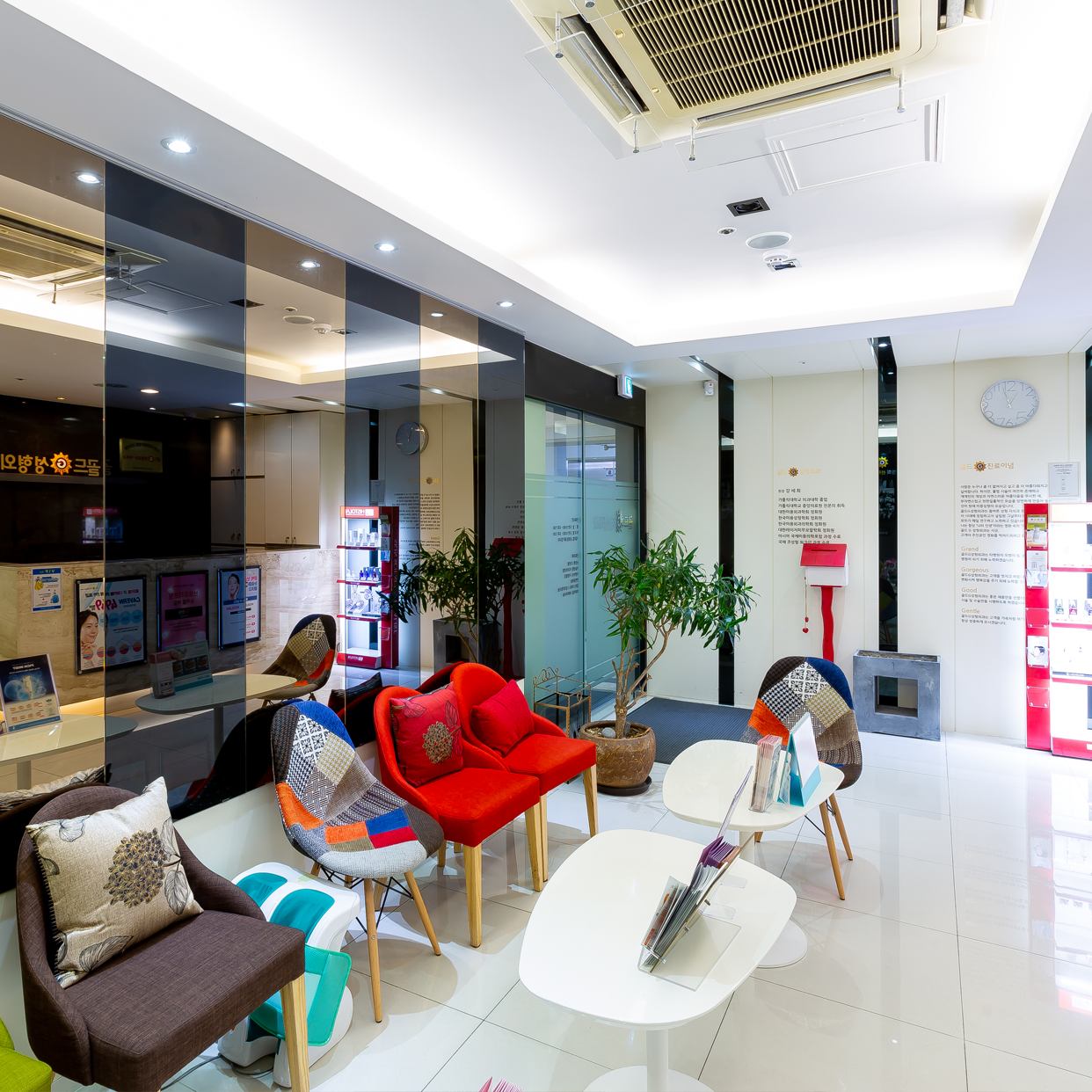 골드지의원 대표 이미지