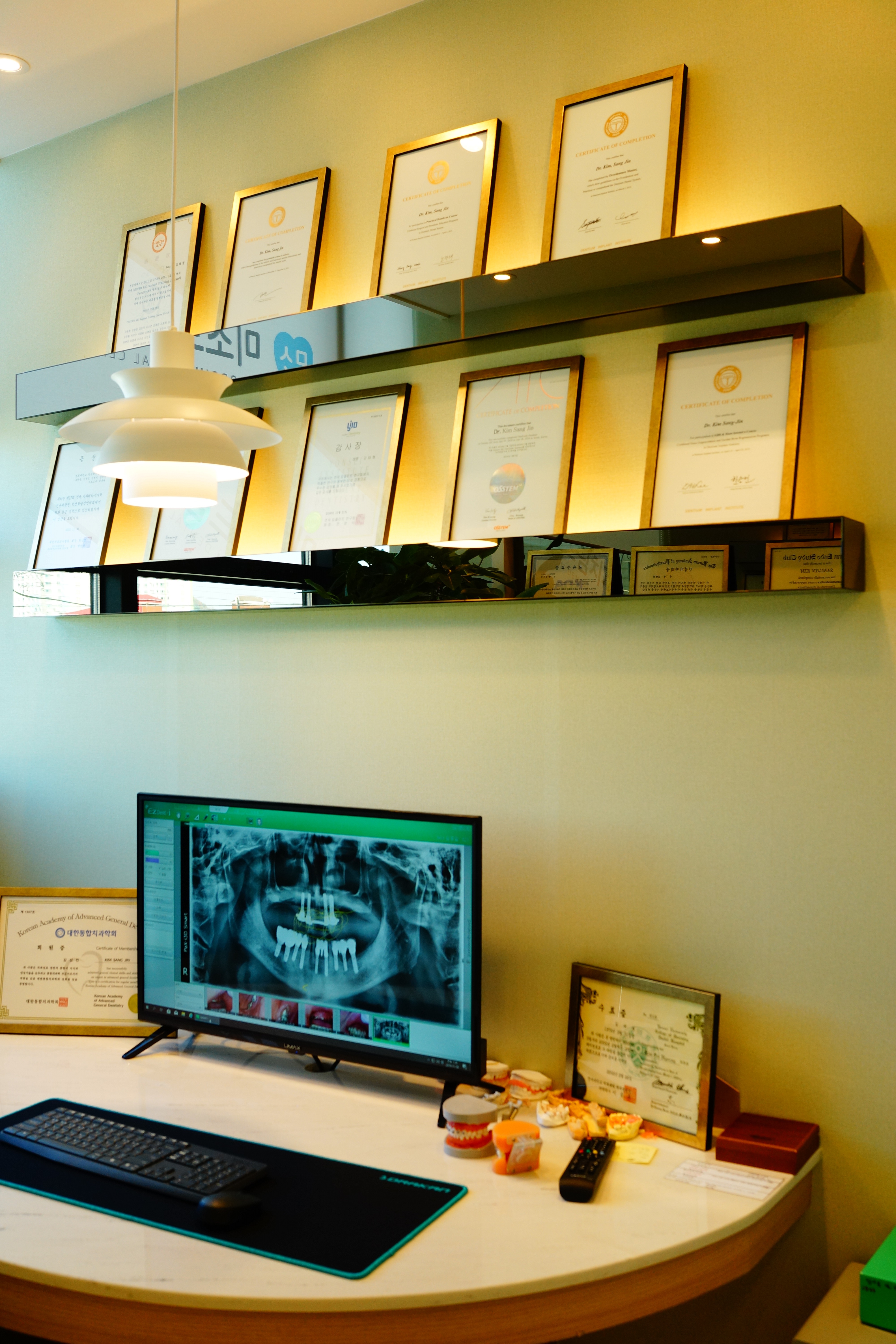 미소드림치과의원 대표 이미지