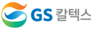 GS칼텍스 예향주유소 대표 이미지