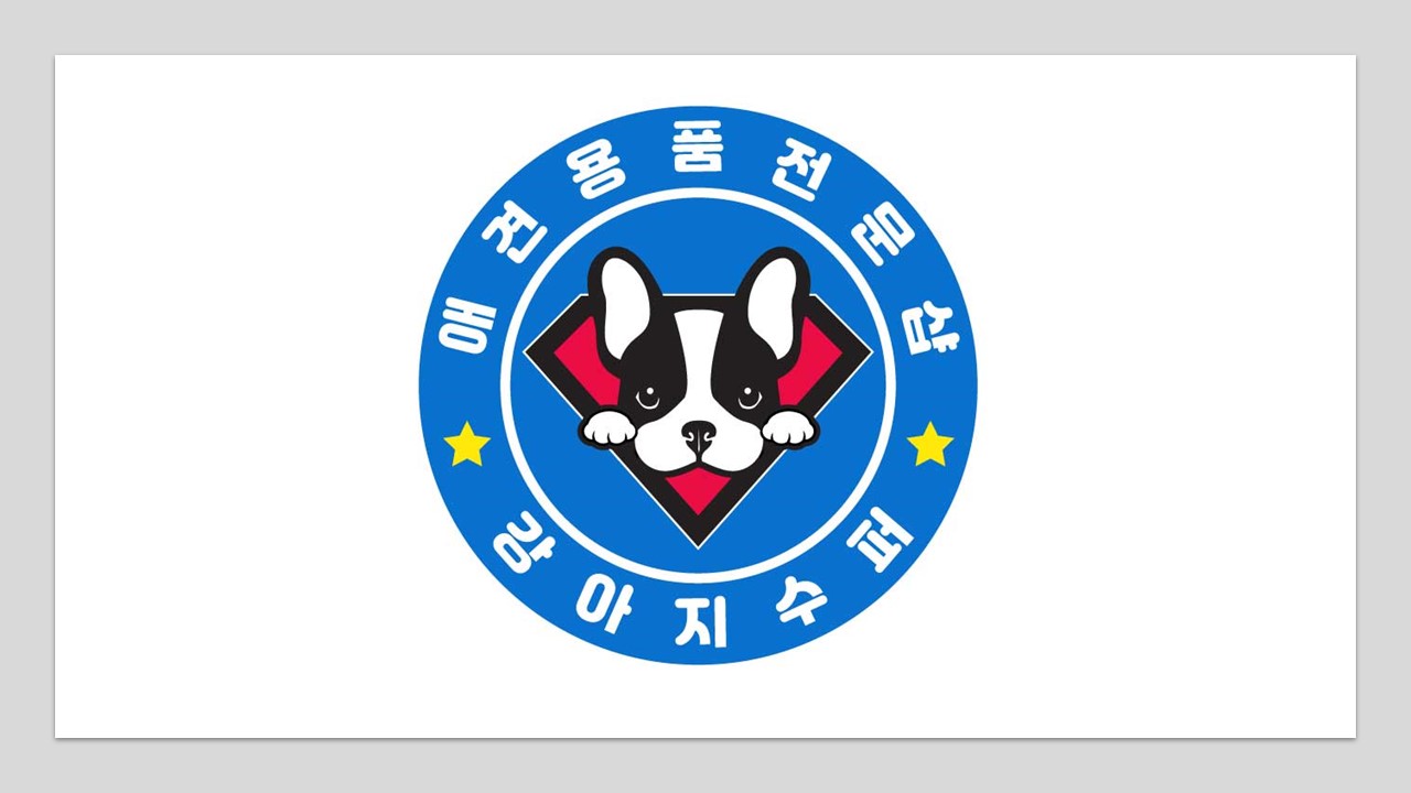 주변 가볼만한 곳