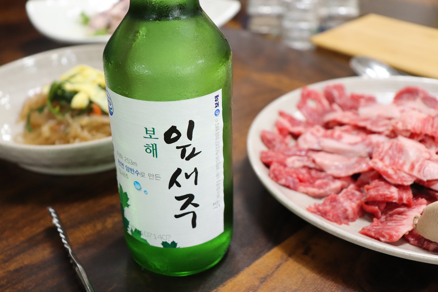 돈숯불갈비