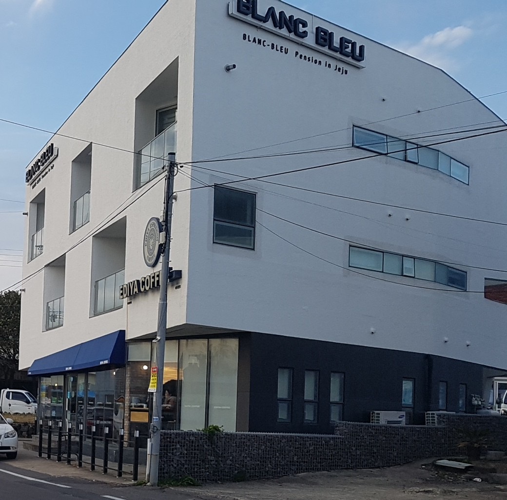 블랑블루펜션