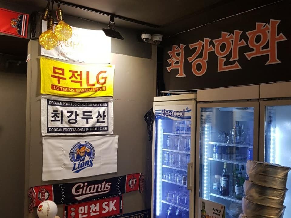 보라매 통닭
