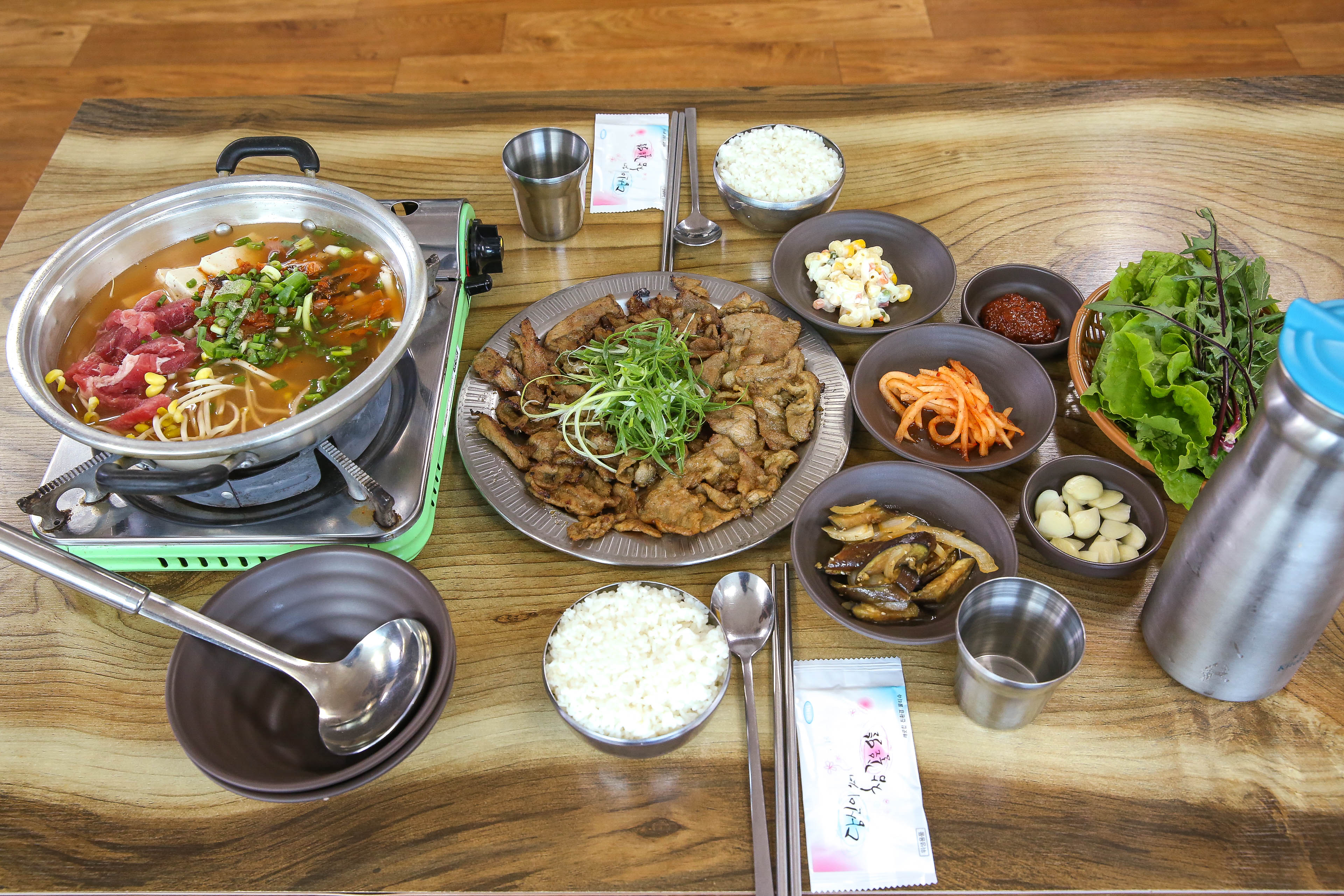 우리식당