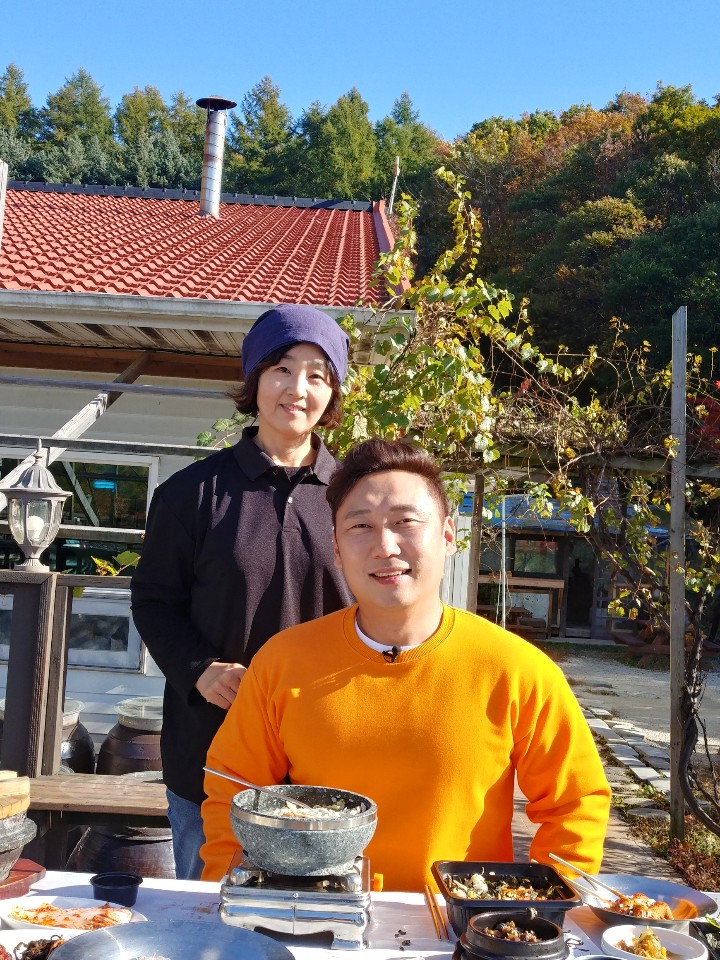 산아래 이미지