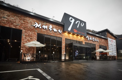 970 홍천본점