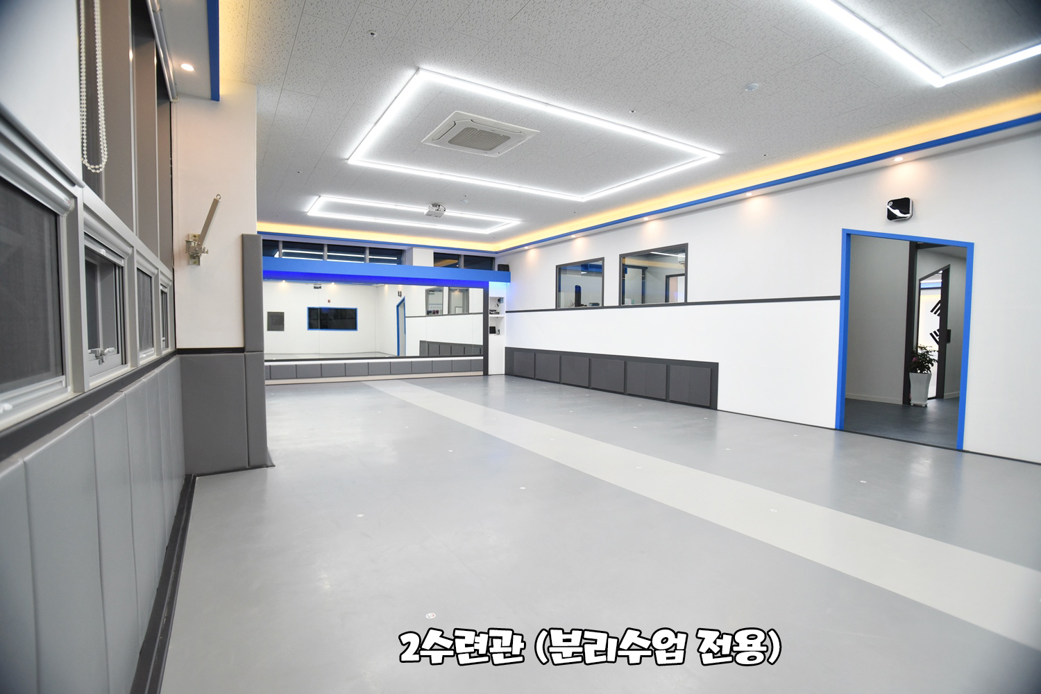 빛누리태권도
