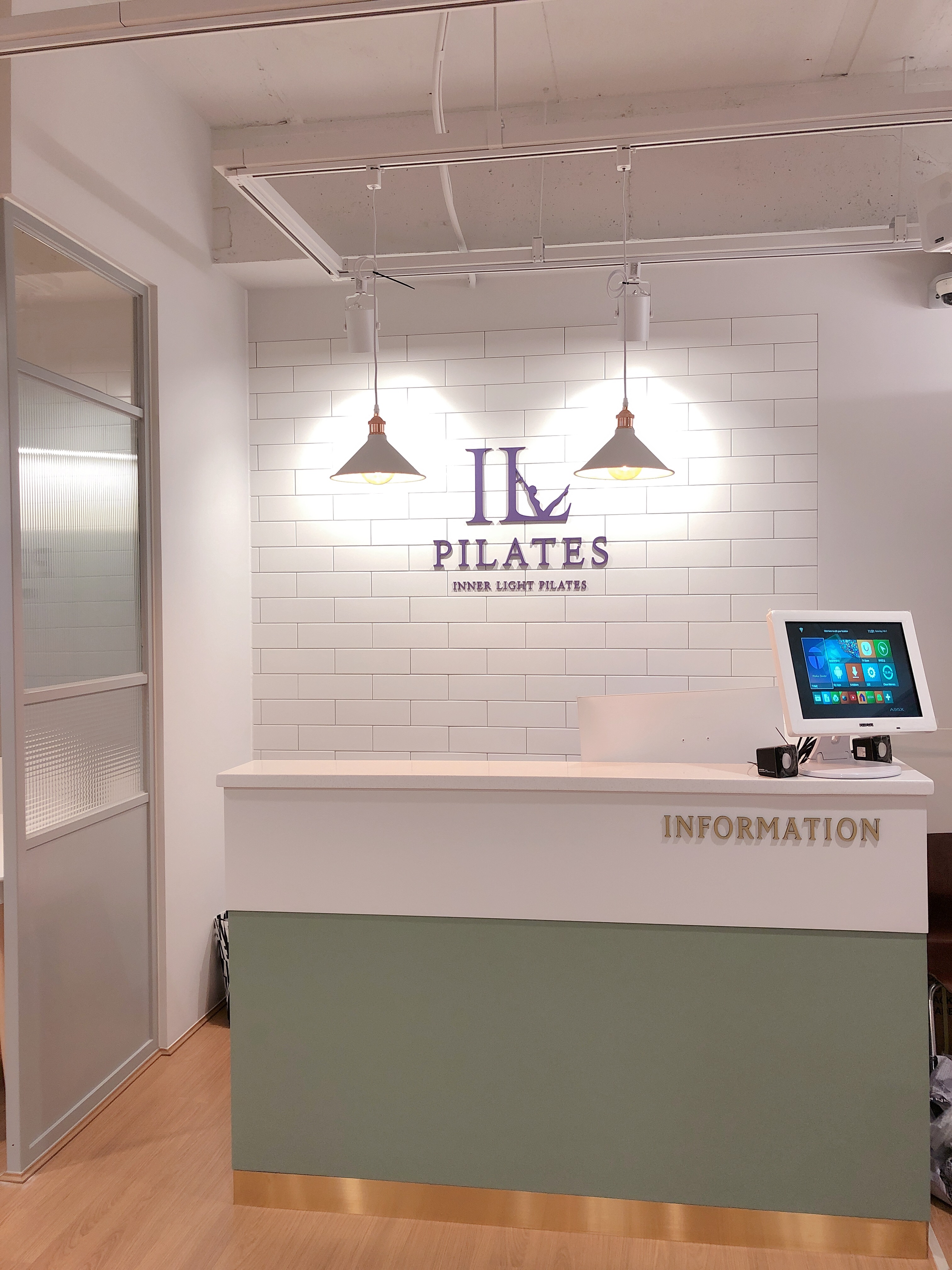 아이엘필라테스 대표 이미지